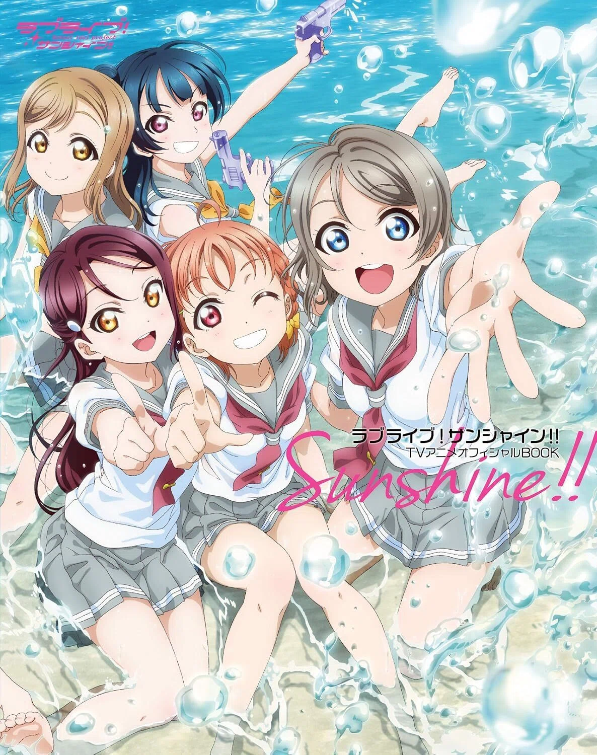7/13まで【🉐半額セール‼️PR】📚100冊以上 KADOKAWA ラブライブ