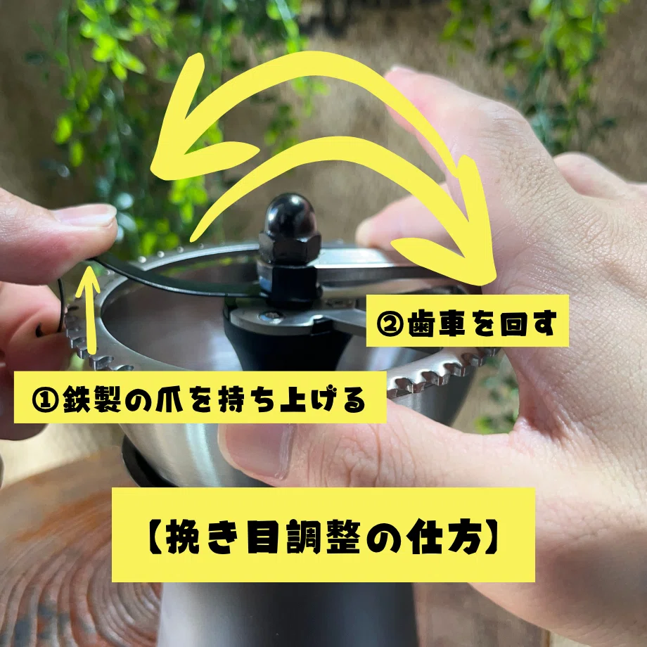 珈琲】あのPEUGEOT(プジョー) がコーヒーミル！？と思っていたが正直