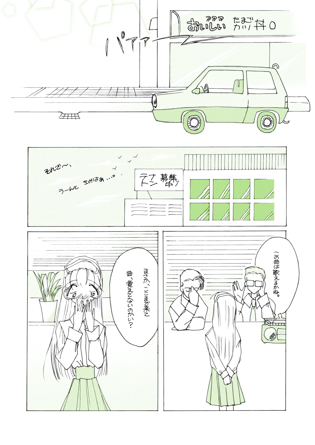 画像