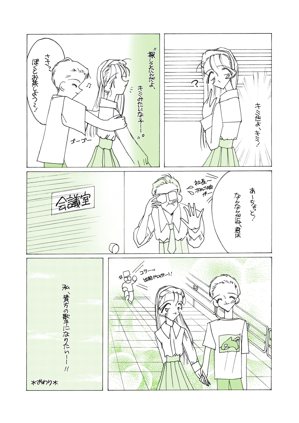画像