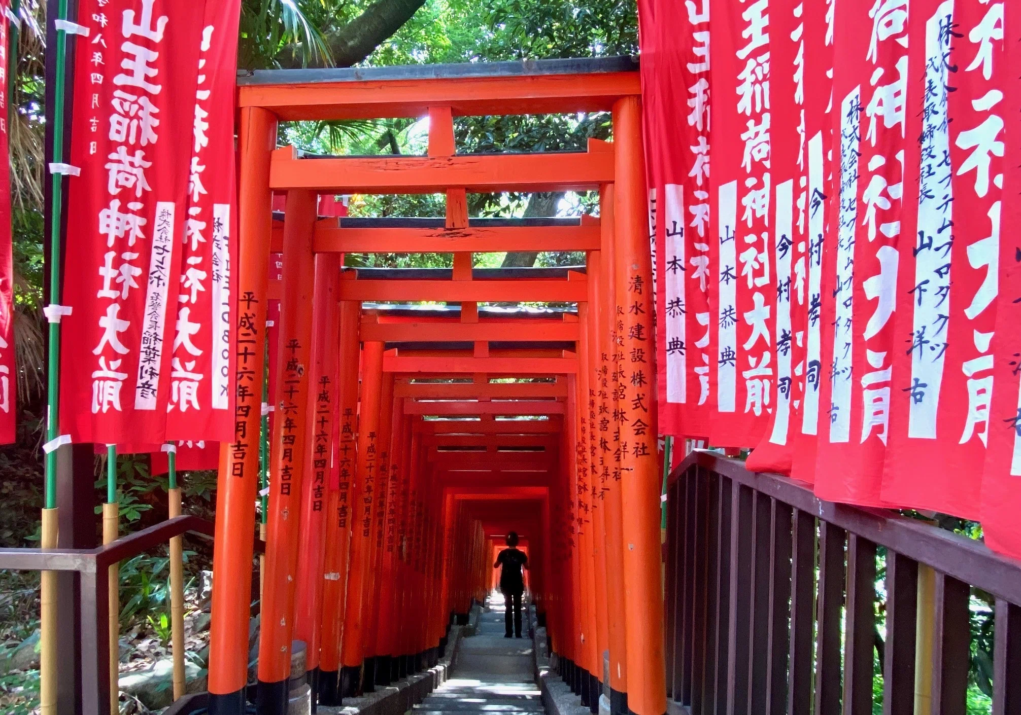 山王日枝神社（東京）の山王祭と日本橋髙島屋①日吉社の山王信仰｜縹hanada