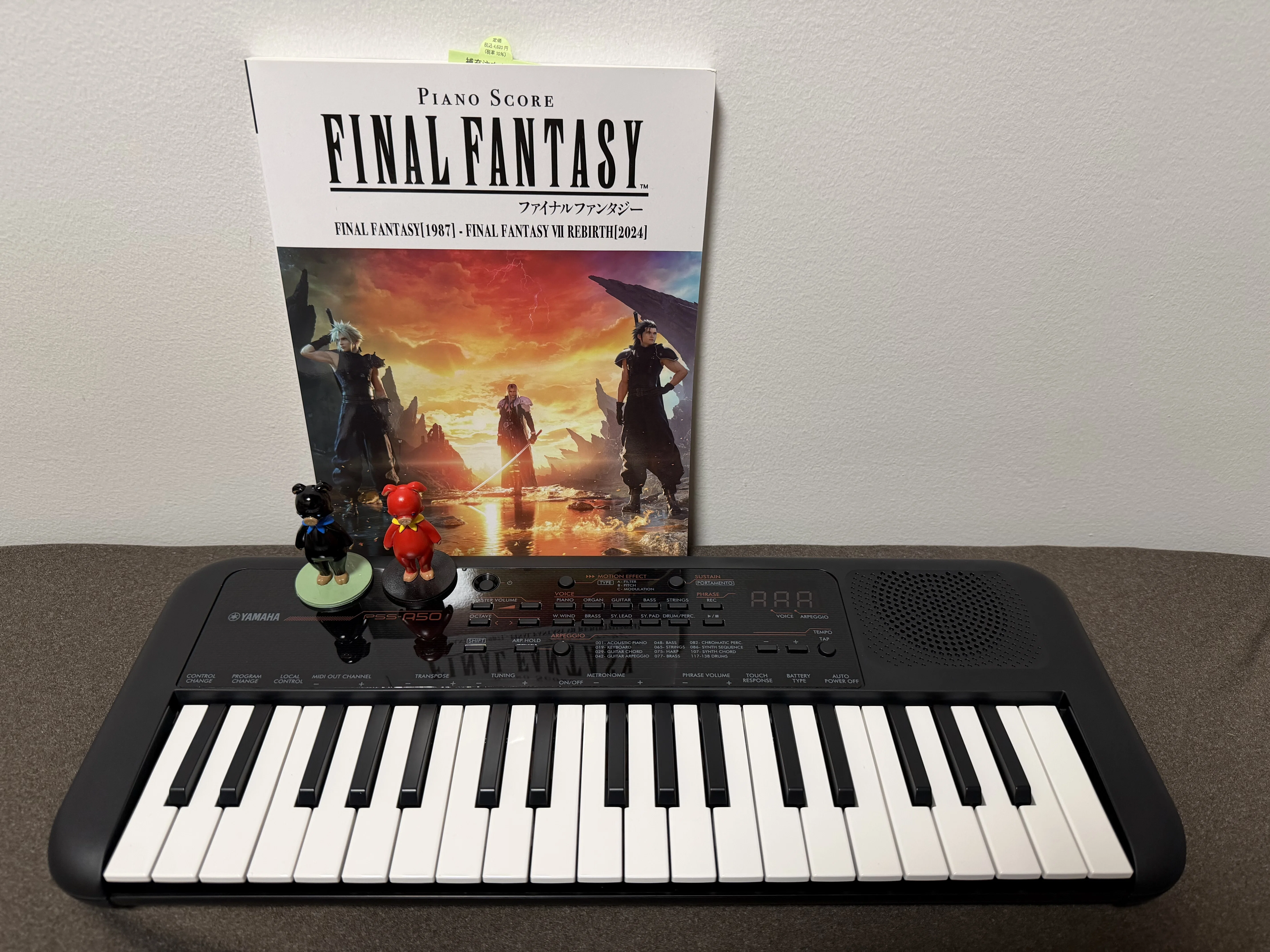 2026年版】YAMAHA PSS-A50でFF14の楽器演奏を楽しむ完全ガイド｜Sonne