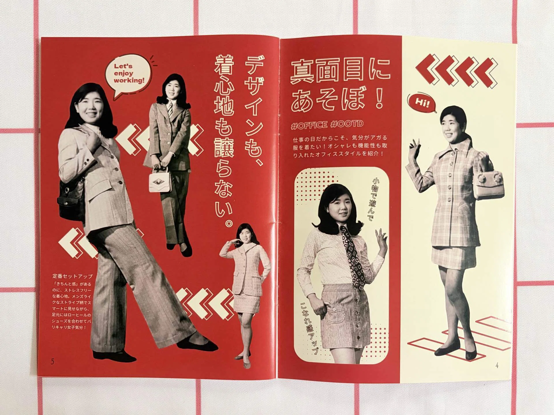 告知】7/11(土) ZINEフェス東京に出展します！｜炊慈 ＊ 7/11(土)ZINE