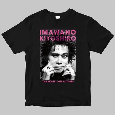 今年は、忌野清志郎でいっぱいだ。Tシャツだけど（笑）。｜Toshiya