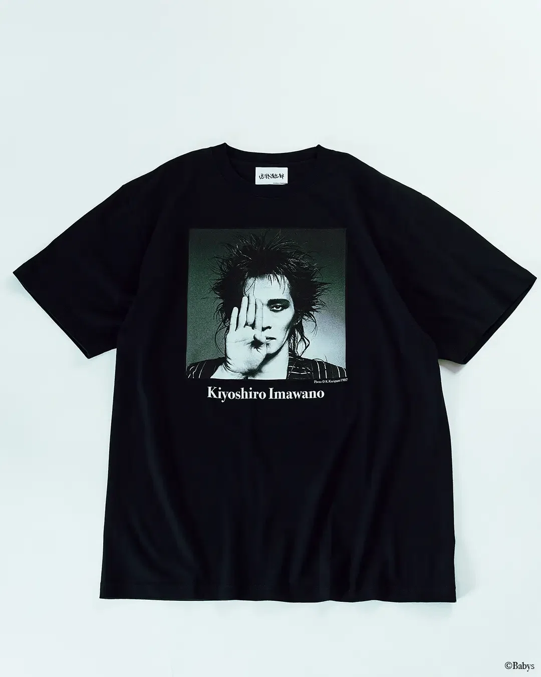今年は、忌野清志郎でいっぱいだ。Tシャツだけど（笑）。｜Toshiya