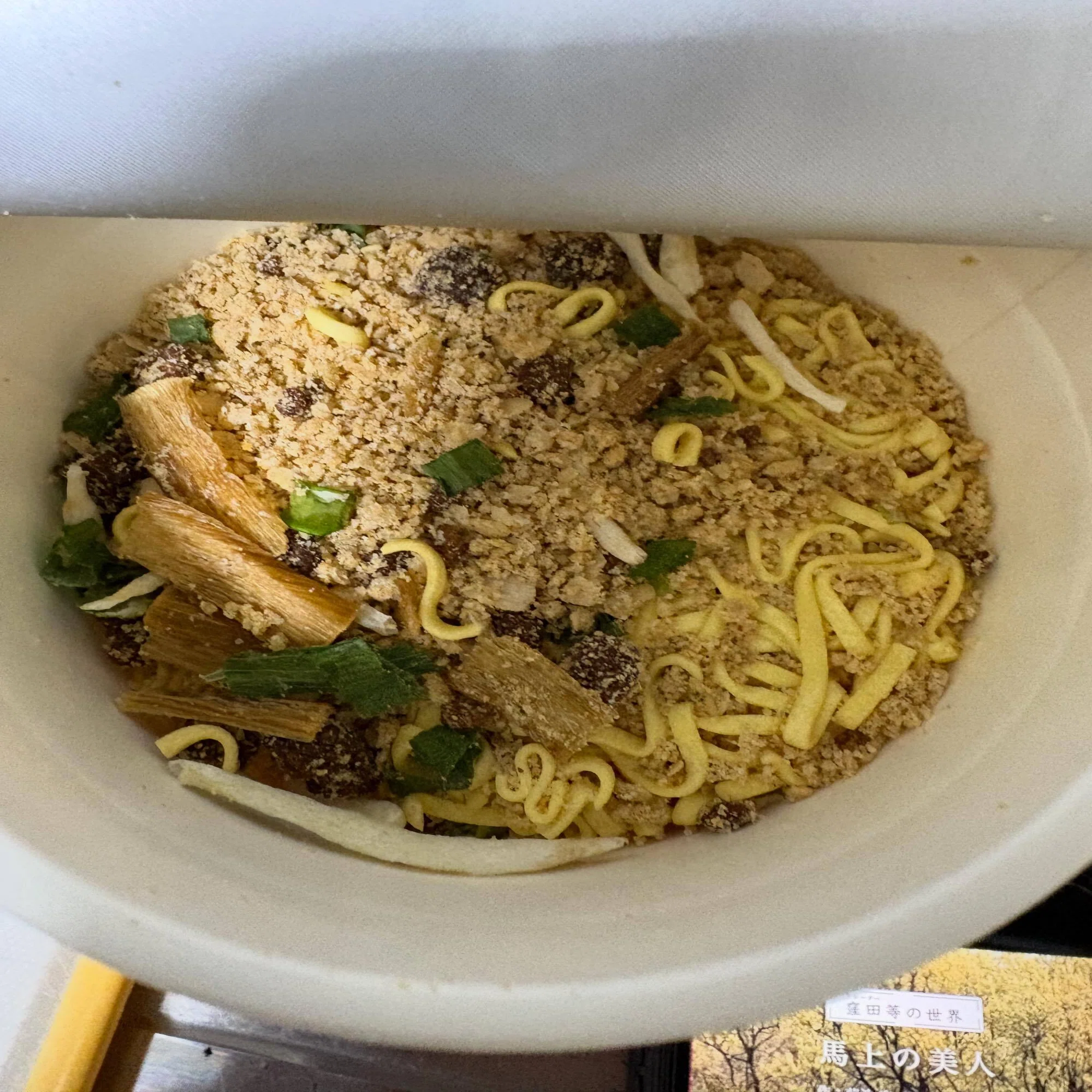 今流行りのみそきん食べたよ！?｜aishibox