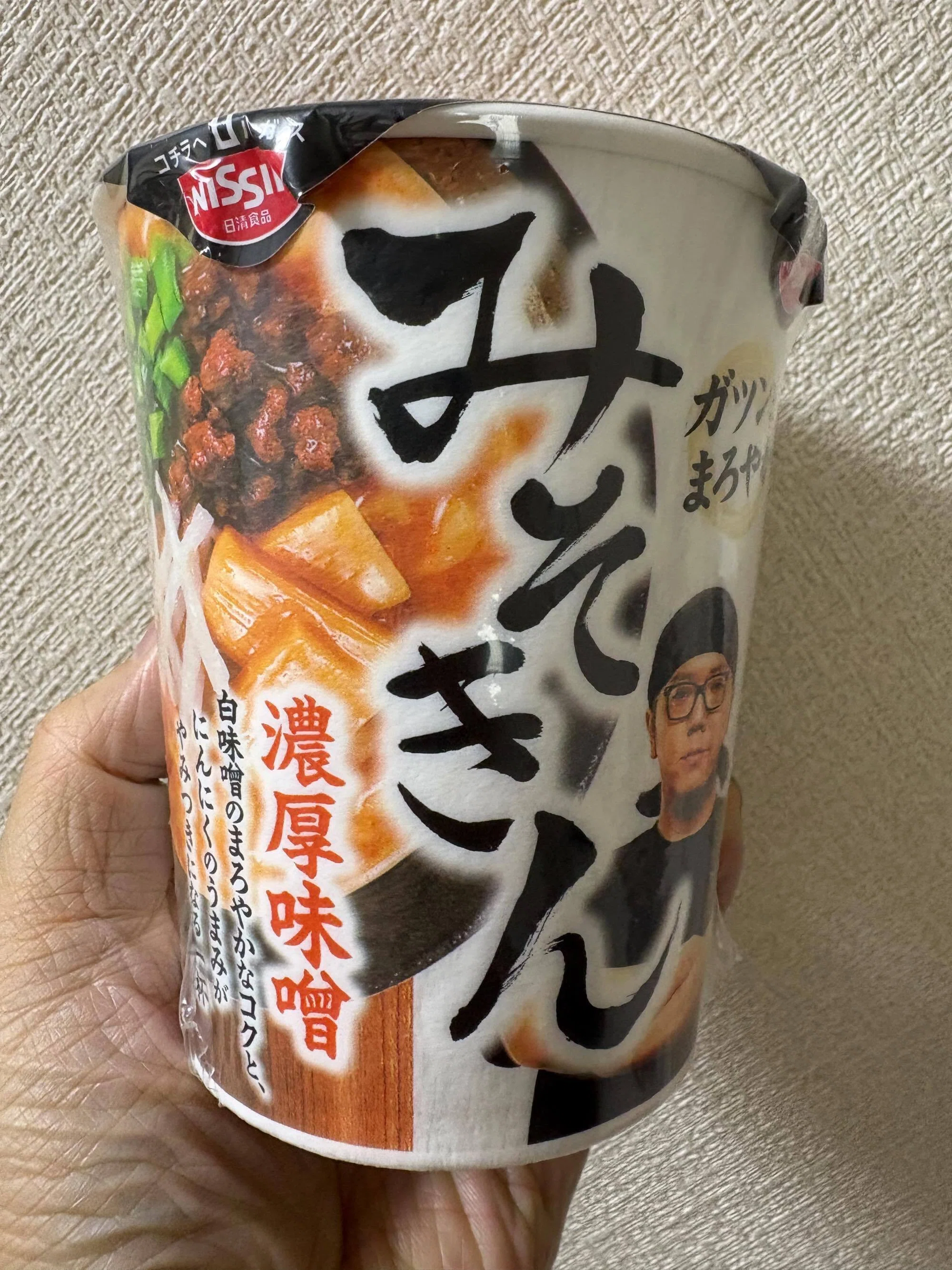今流行りのみそきん食べたよ！😋｜aishibox