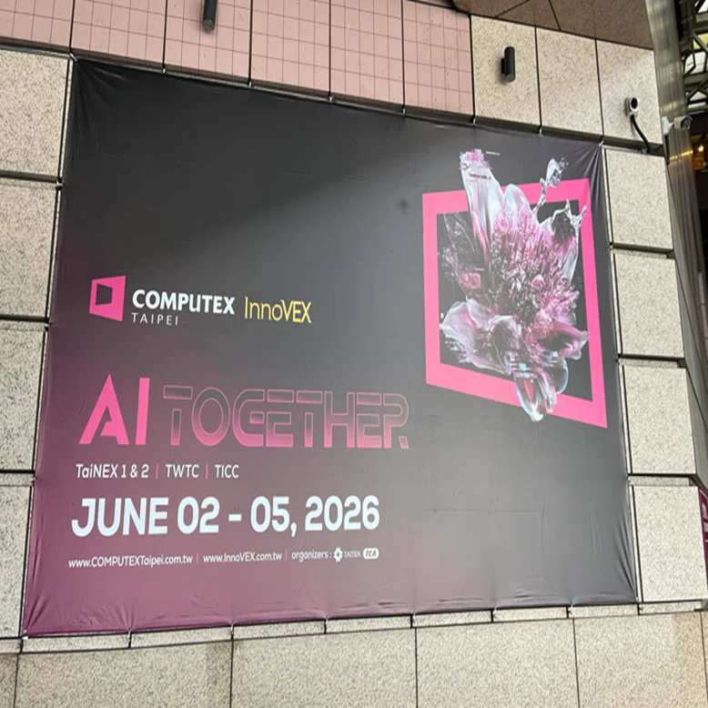 Computex Taipei 2026参加レポート｜KDDI Tech note