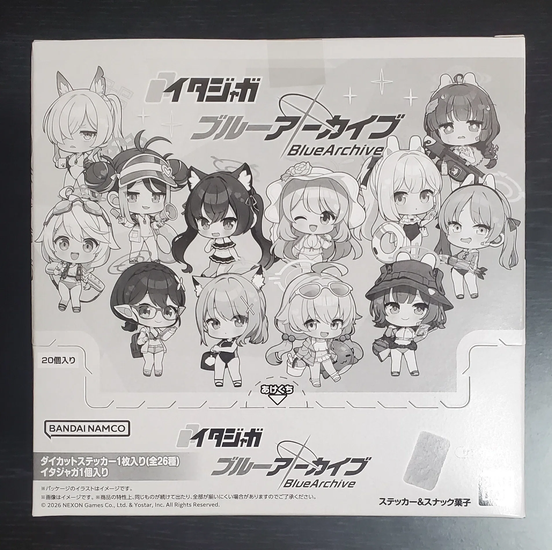 ブルーアーカイブ】『イタジャガ ブルーアーカイブ』4箱(80袋)購入