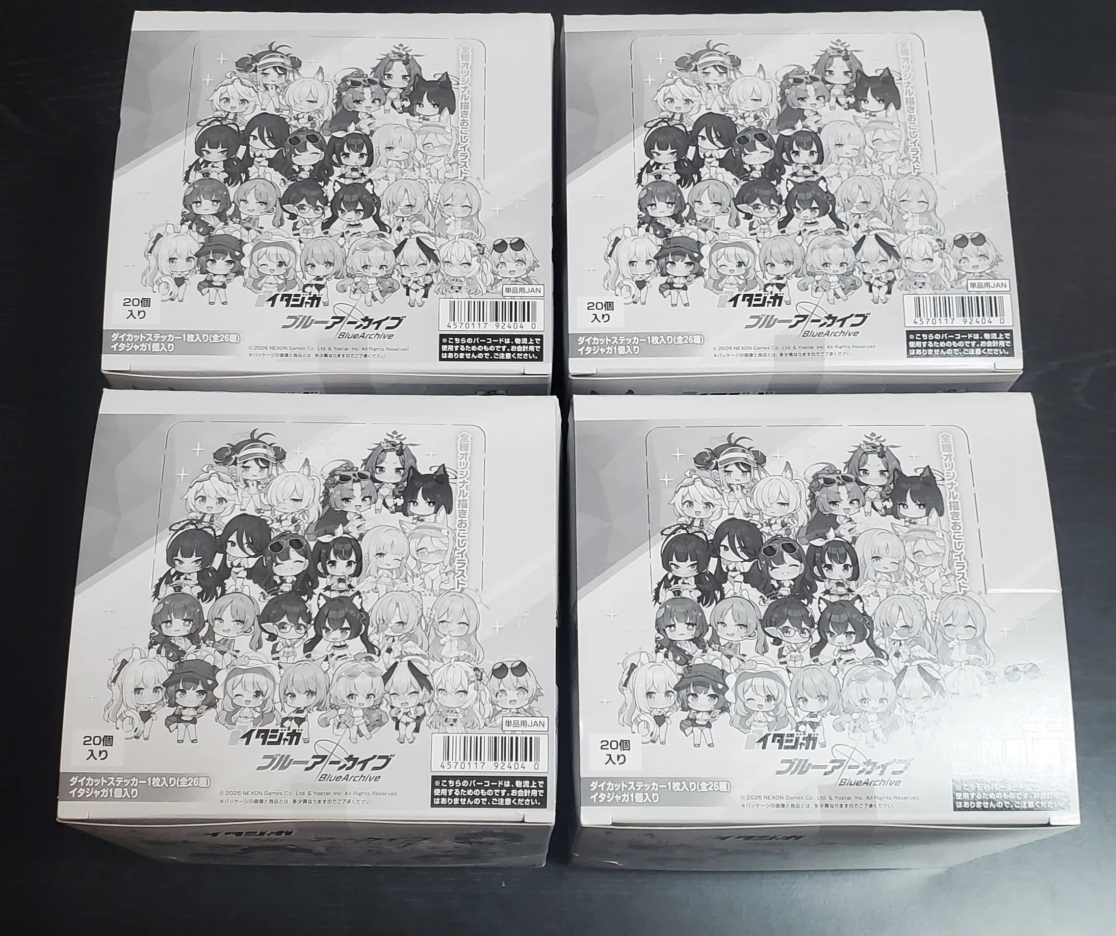 ブルーアーカイブ】『イタジャガ ブルーアーカイブ』4箱(80袋)購入