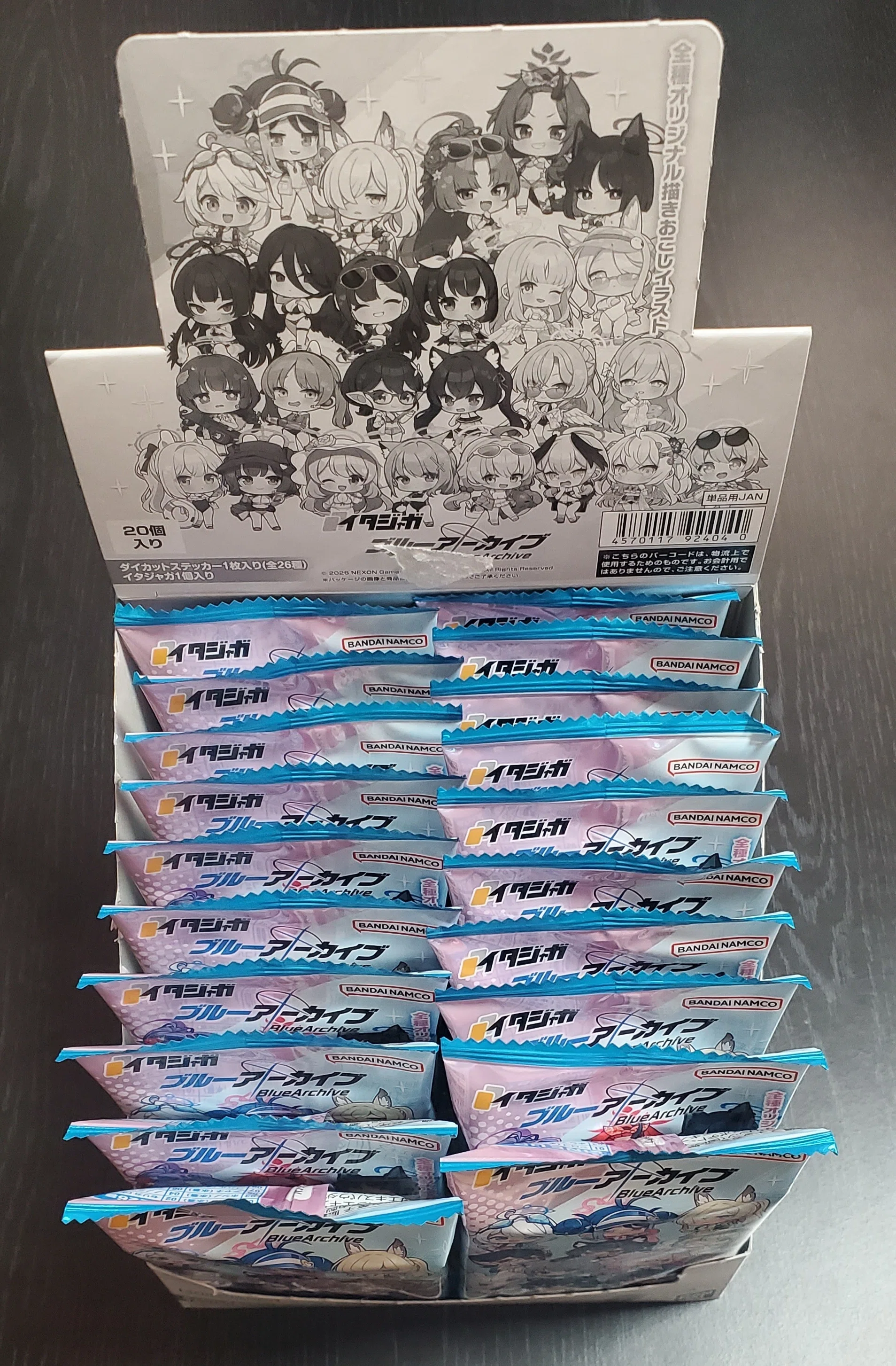 ブルーアーカイブ】『イタジャガ ブルーアーカイブ』4箱(80袋)購入