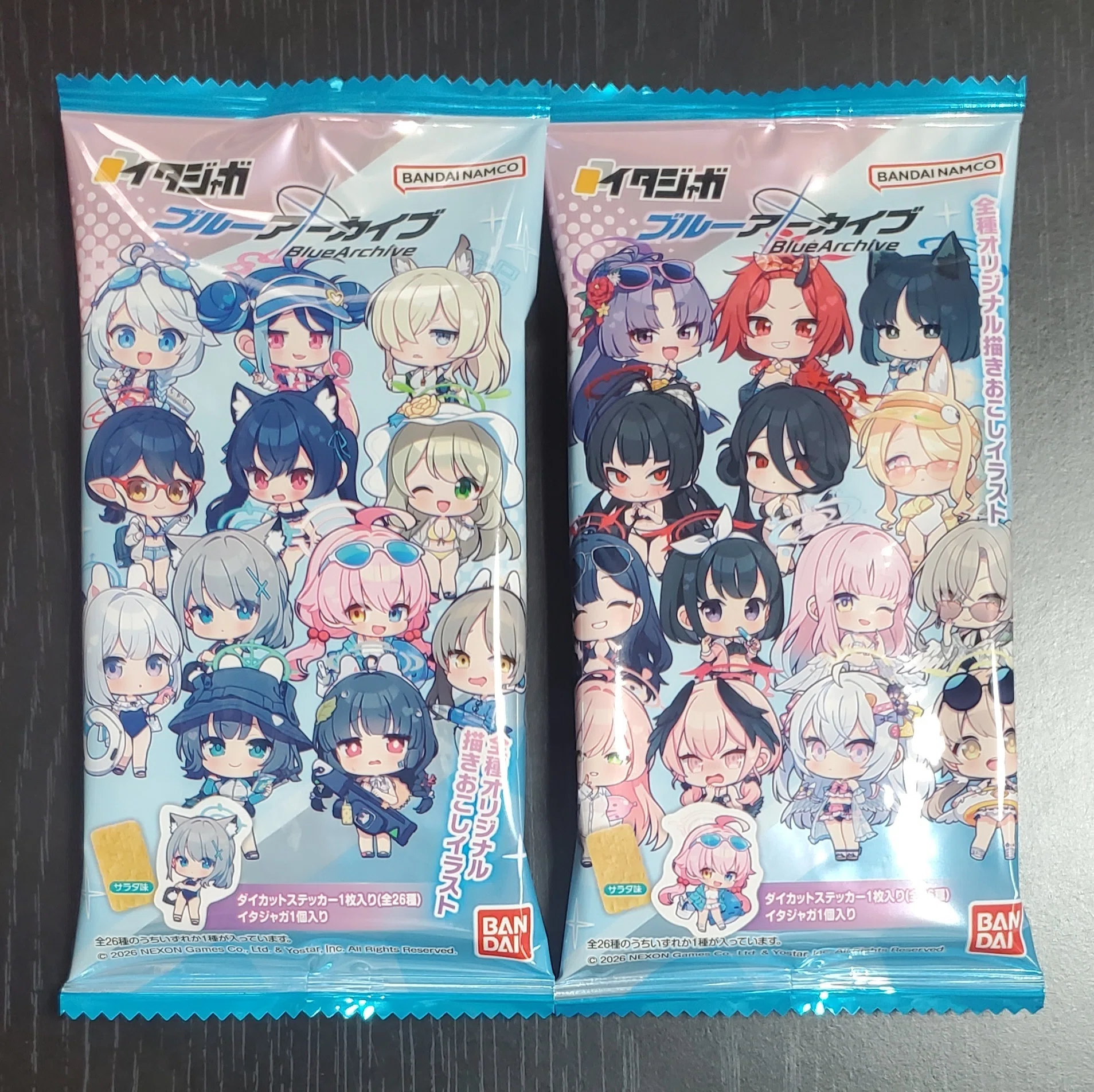 ブルーアーカイブ】『イタジャガ ブルーアーカイブ』4箱(80袋)購入