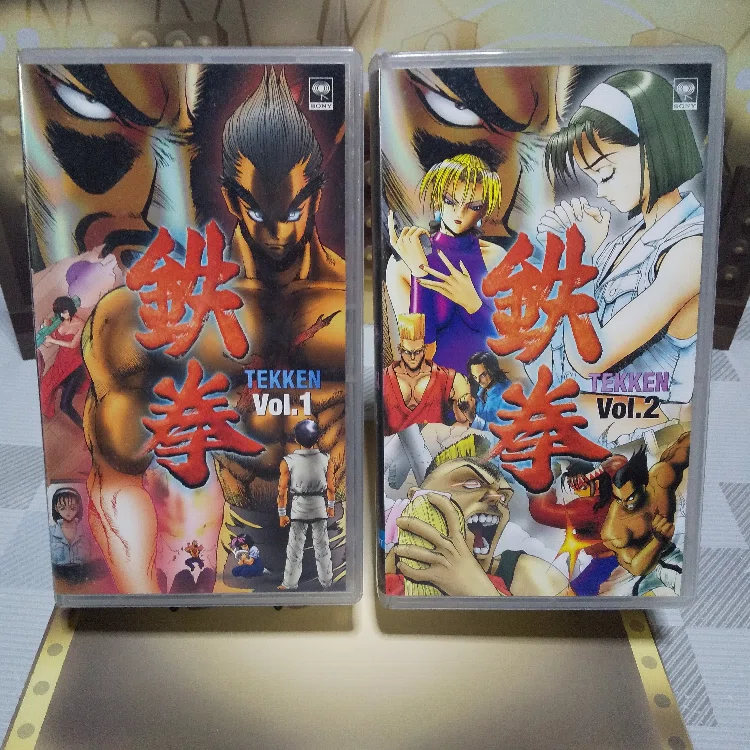 お宝その3・OVA『鉄拳 -TEKKEN-』Vol.1＆Vol.2（VHS版）／桃子の