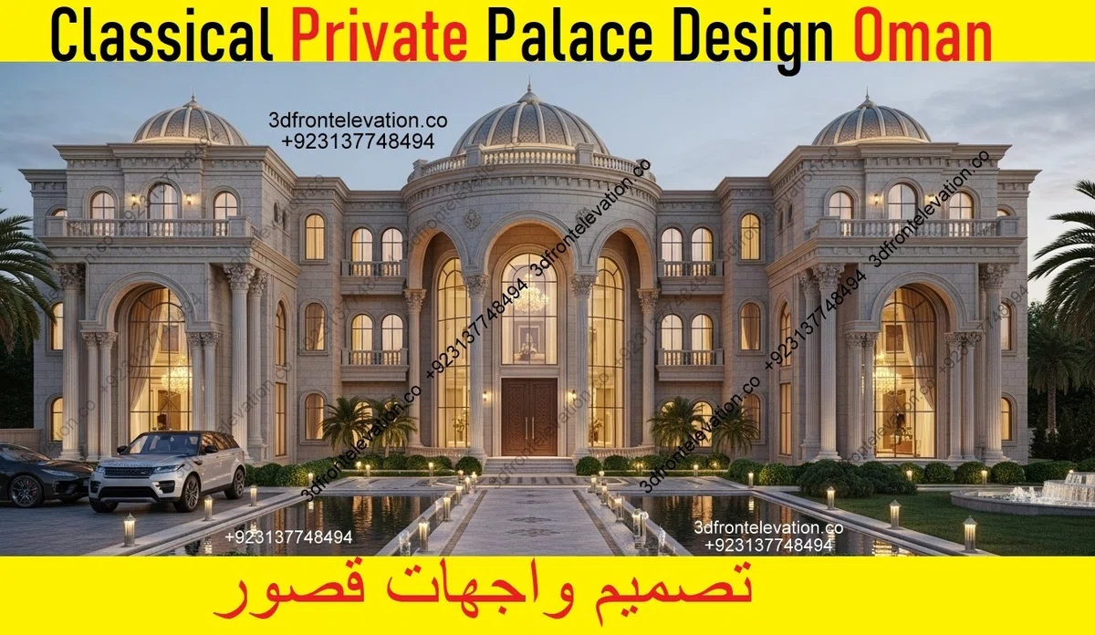 Limestone Qatar 6 Outstanding Designs for Luxury Palace and villas Facades in the ...