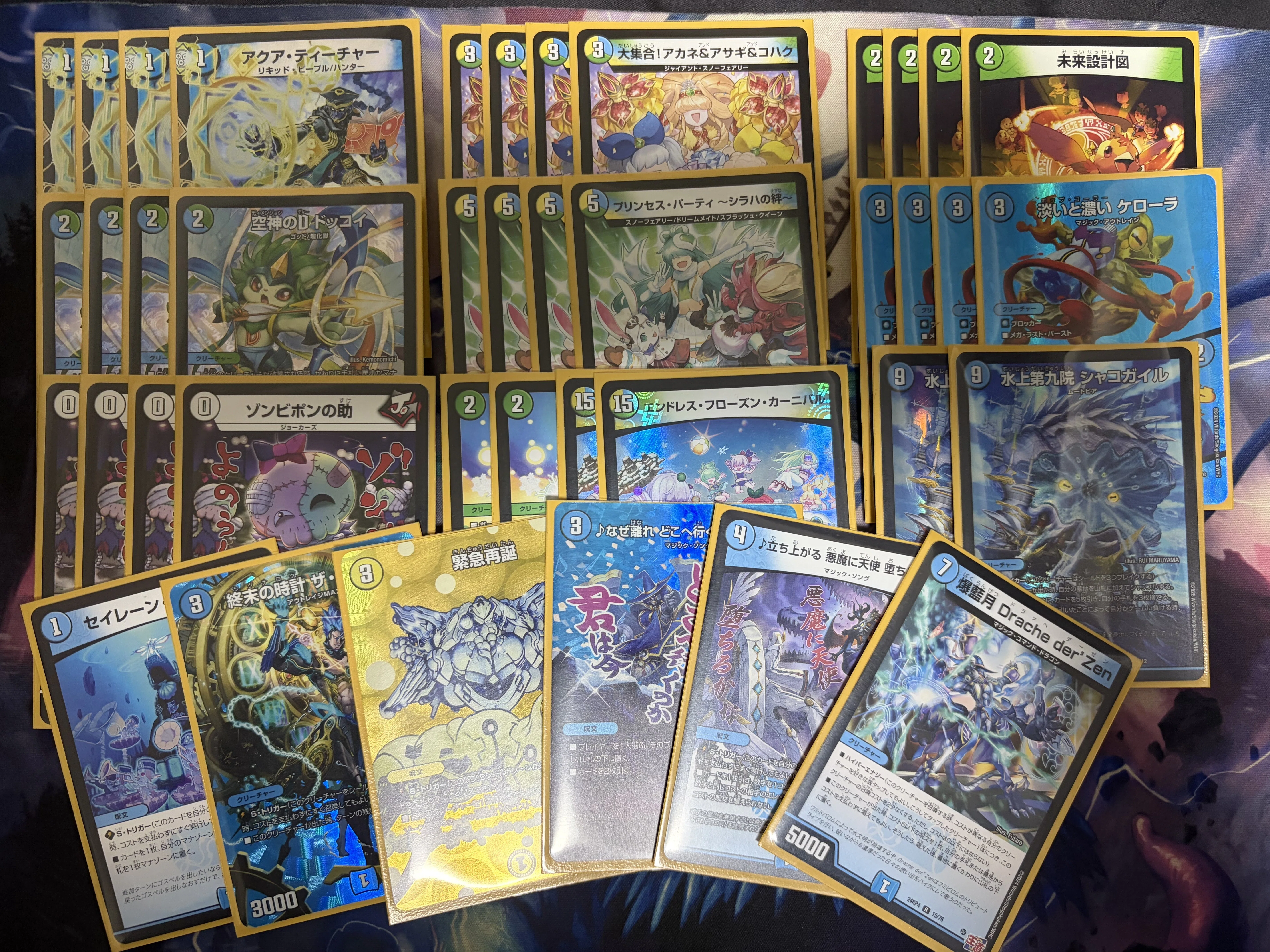 デュエルマスターズをやるポケモンカード日本代表｜ゆーしん