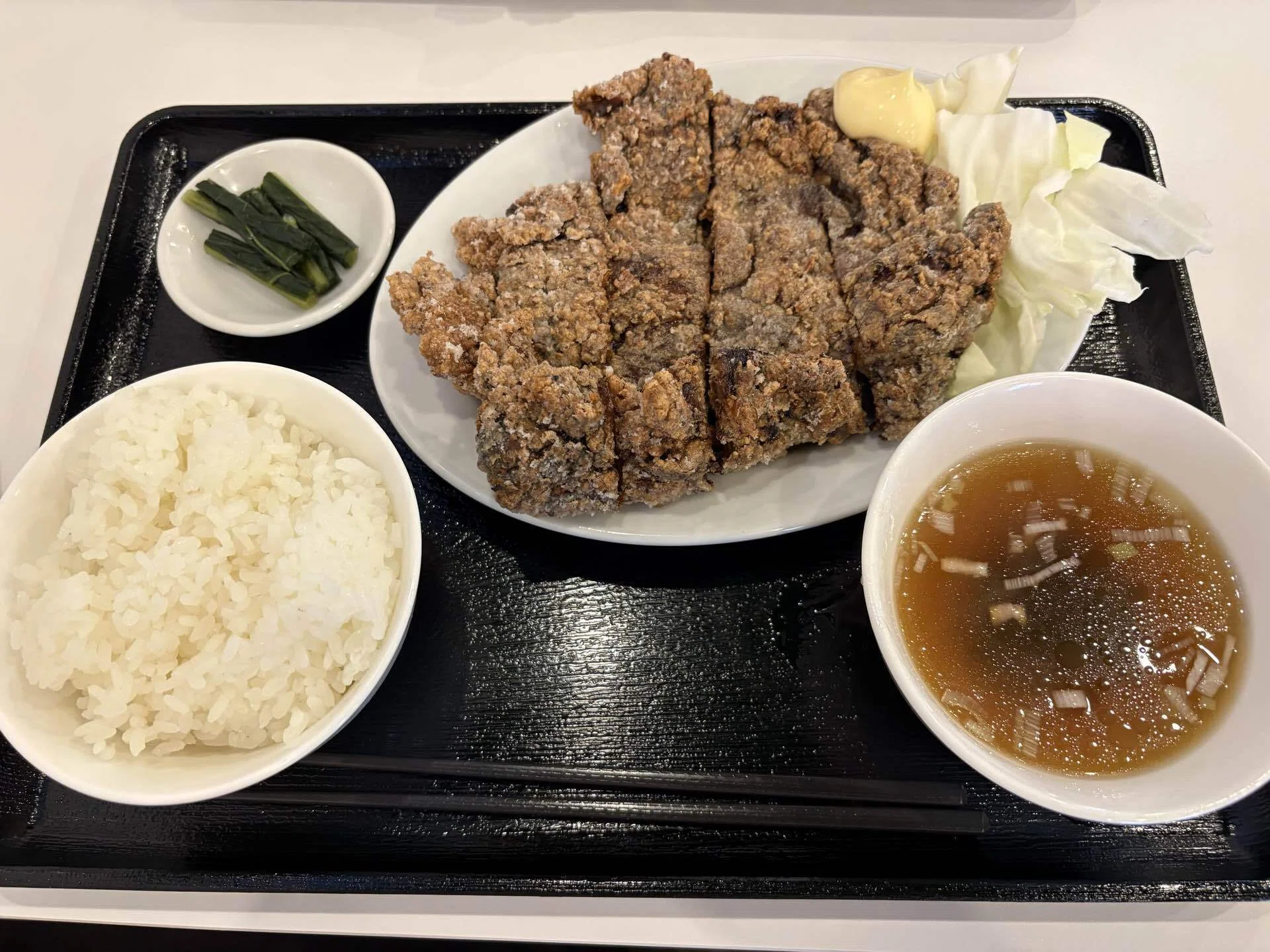 239 山賊焼き定食@ニュー若大将｜omochi