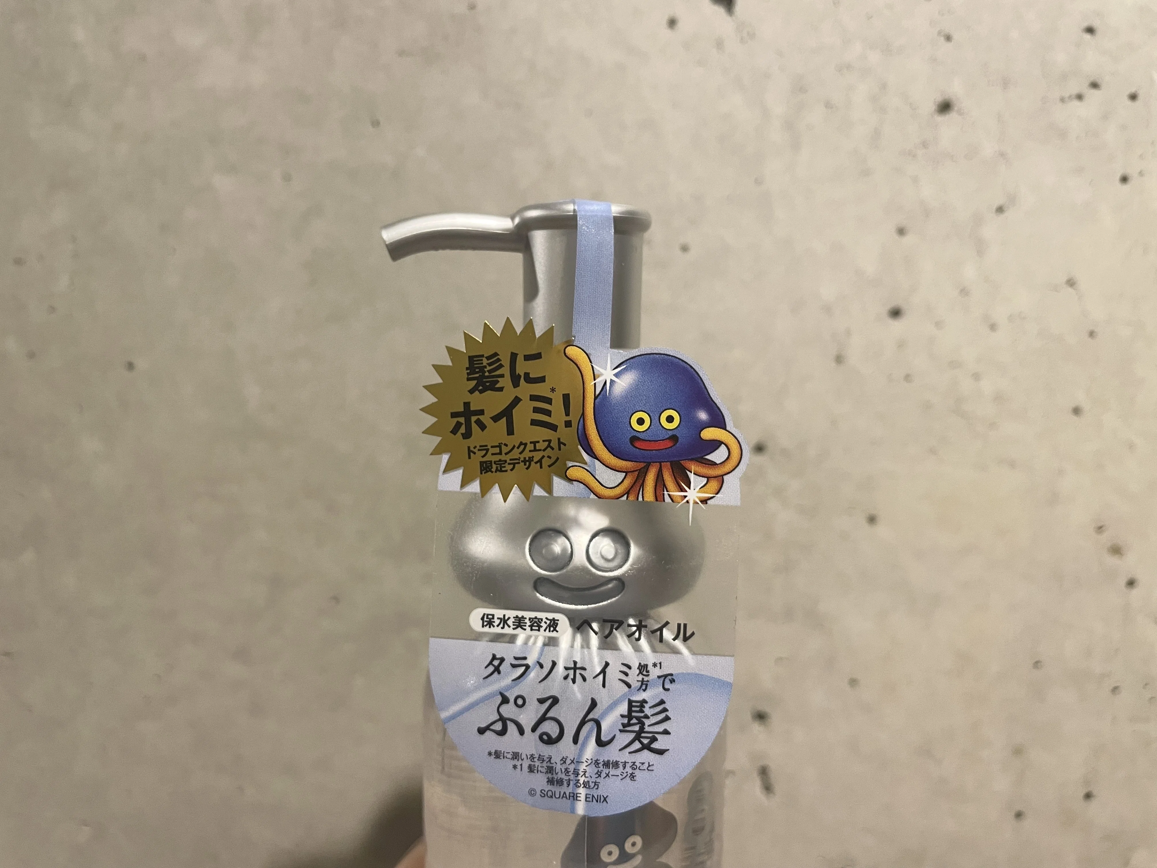 ドラクエ40周年記念コラボ ヘアオイル手に入れた！｜pictoria