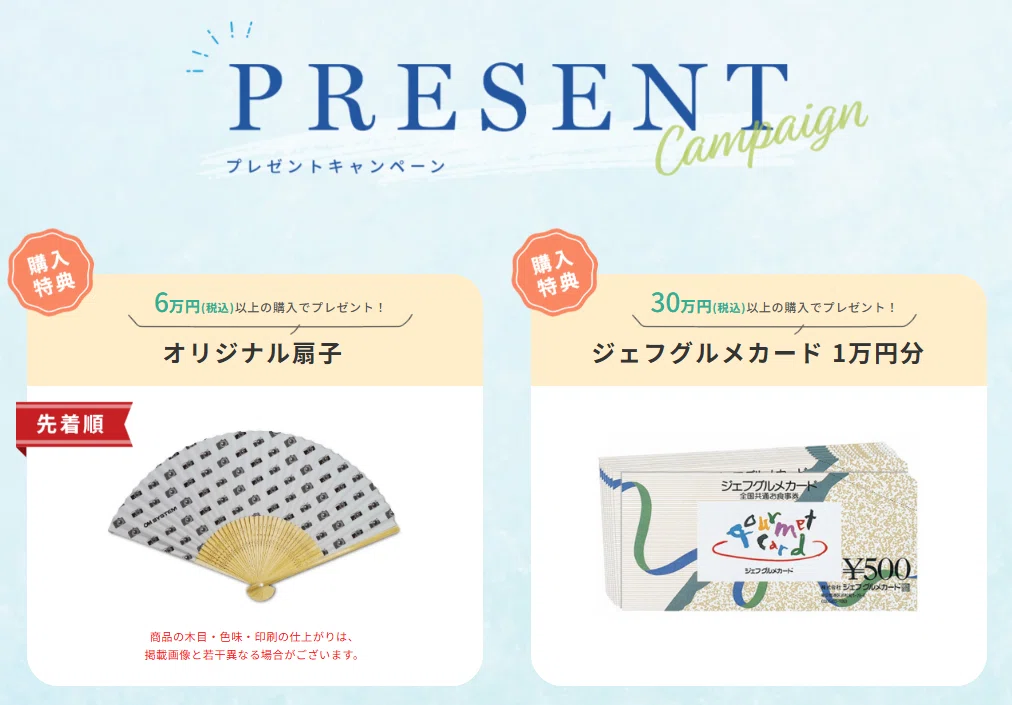 購入報告】憧れのレンズが破格すぎて衝動買いした｜はち@Kurashi-Hack