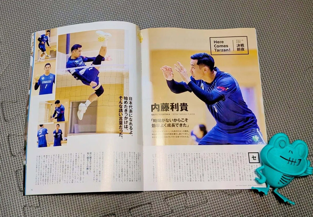 画像