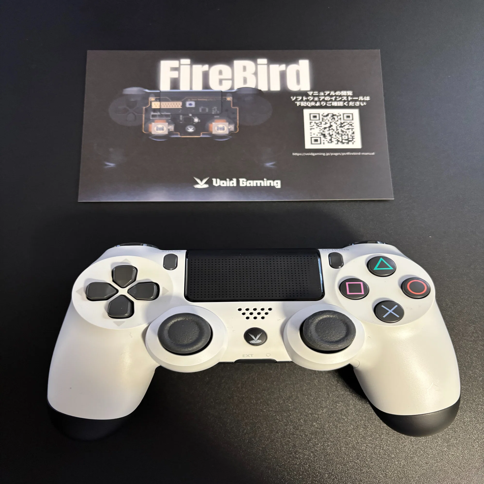 話題のカスタムコントローラー「Firebird」をApexで使ってみたら想像 