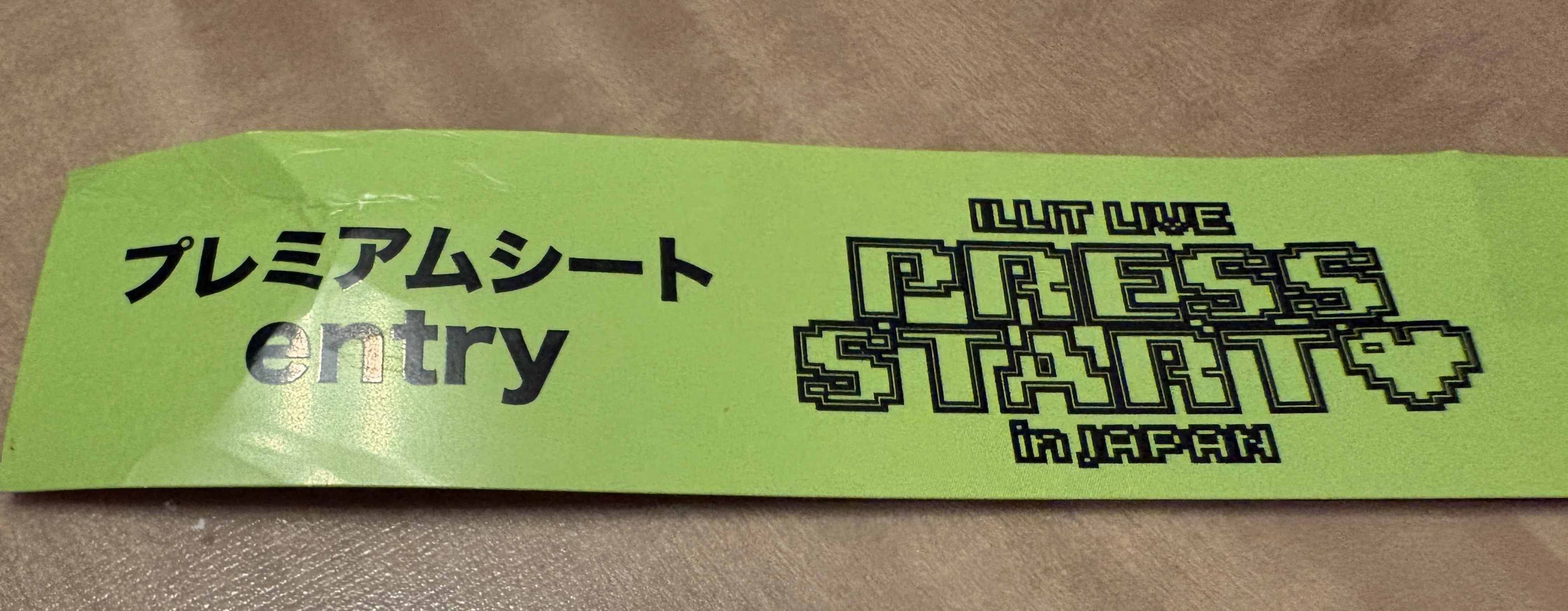 ILLIT LIVE 'PRESS START︎︎❤' in JAPAN 福岡DAY1 ｜sho-setlist
