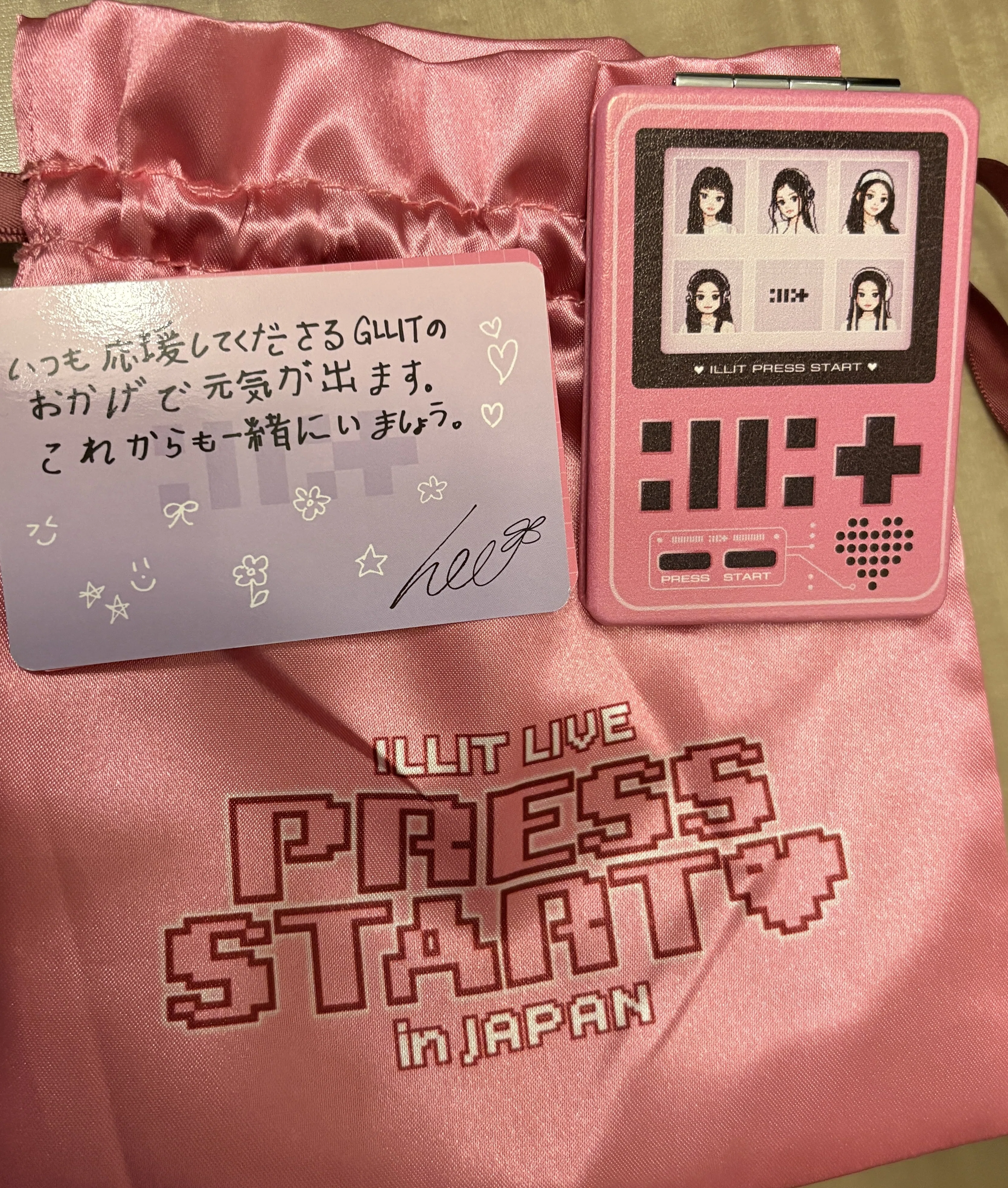 ILLIT LIVE 'PRESS START︎︎❤' in JAPAN 福岡DAY1 ｜sho-setlist