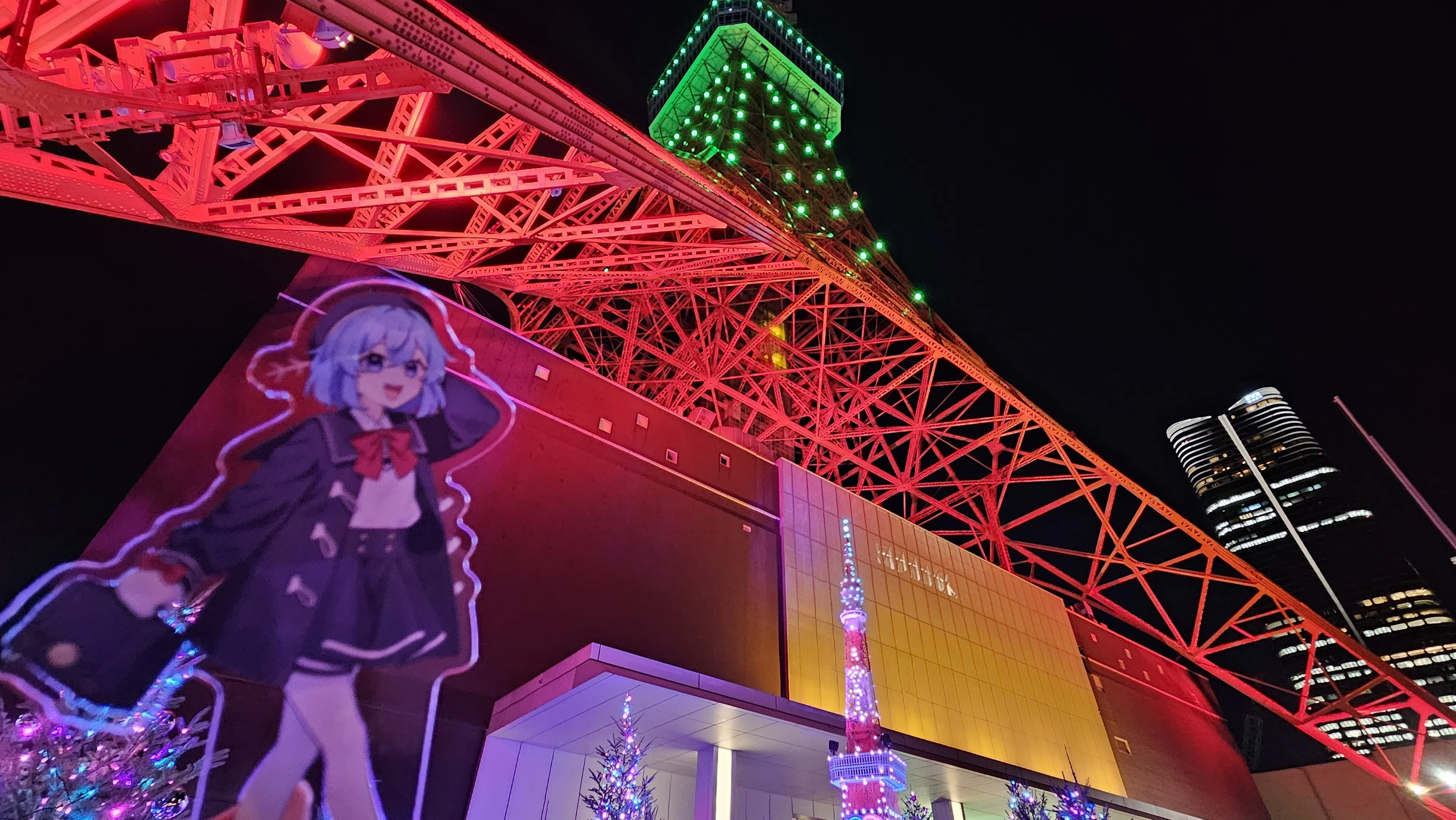 めめ村コラボRED東京タワーレポ 2025.12.5｜片道きっぷ