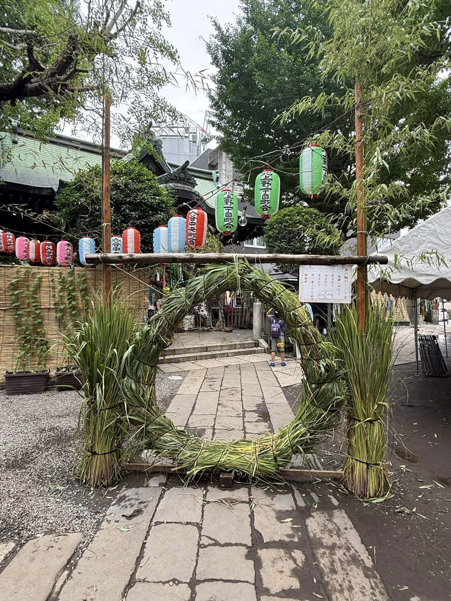 雑記｜東京・入谷 一年に二日だけ登れる富士山へ。小野照崎神社「お