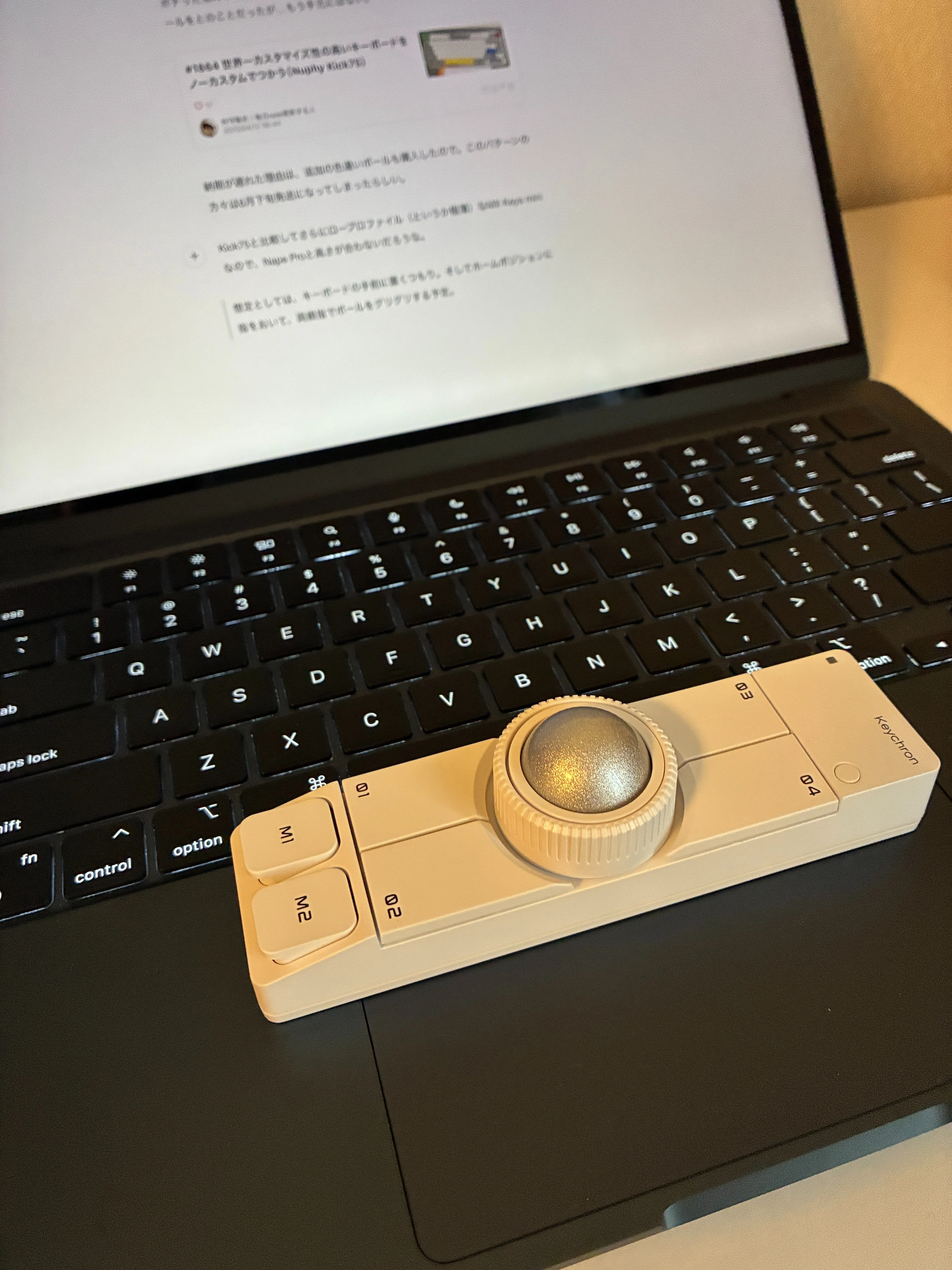 2310】Nape Proが届いた（ようやく）｜村守隆史｜毎日note更新する人