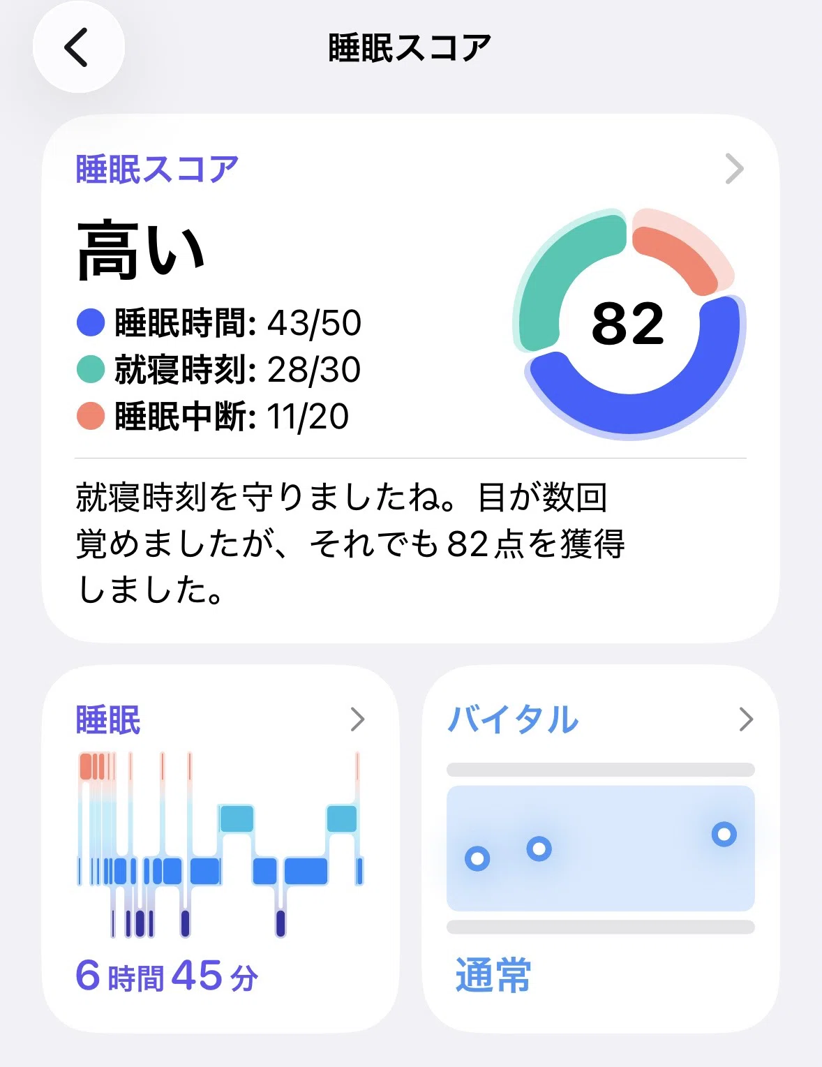 10日目】 強酸泉でお肌はピリピリ、心はしっとり。玉川温泉まるごと
