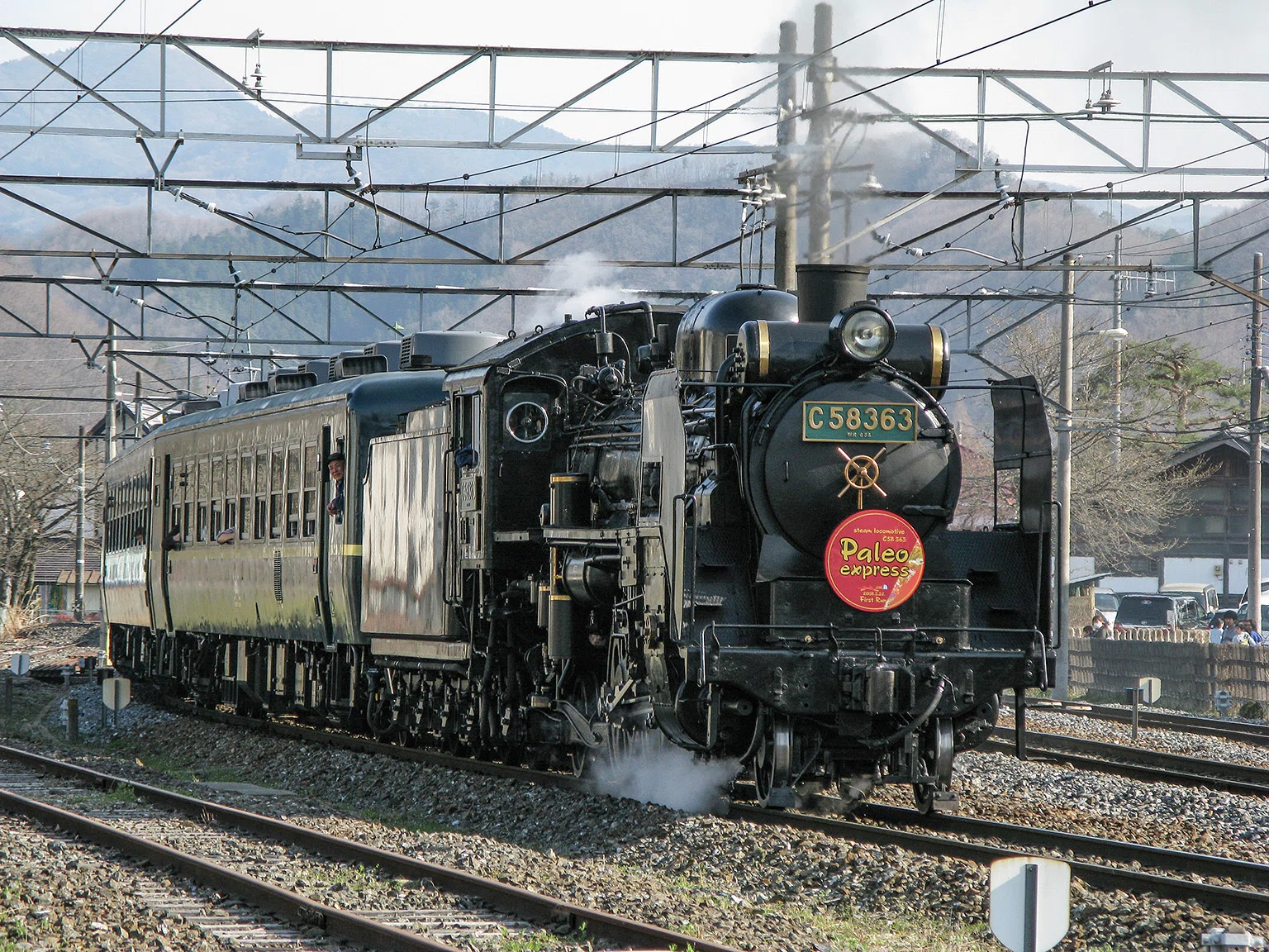 v352, 秩父鉄道：パレオエクスプレス ファーストラン （2008年）｜ひろやん