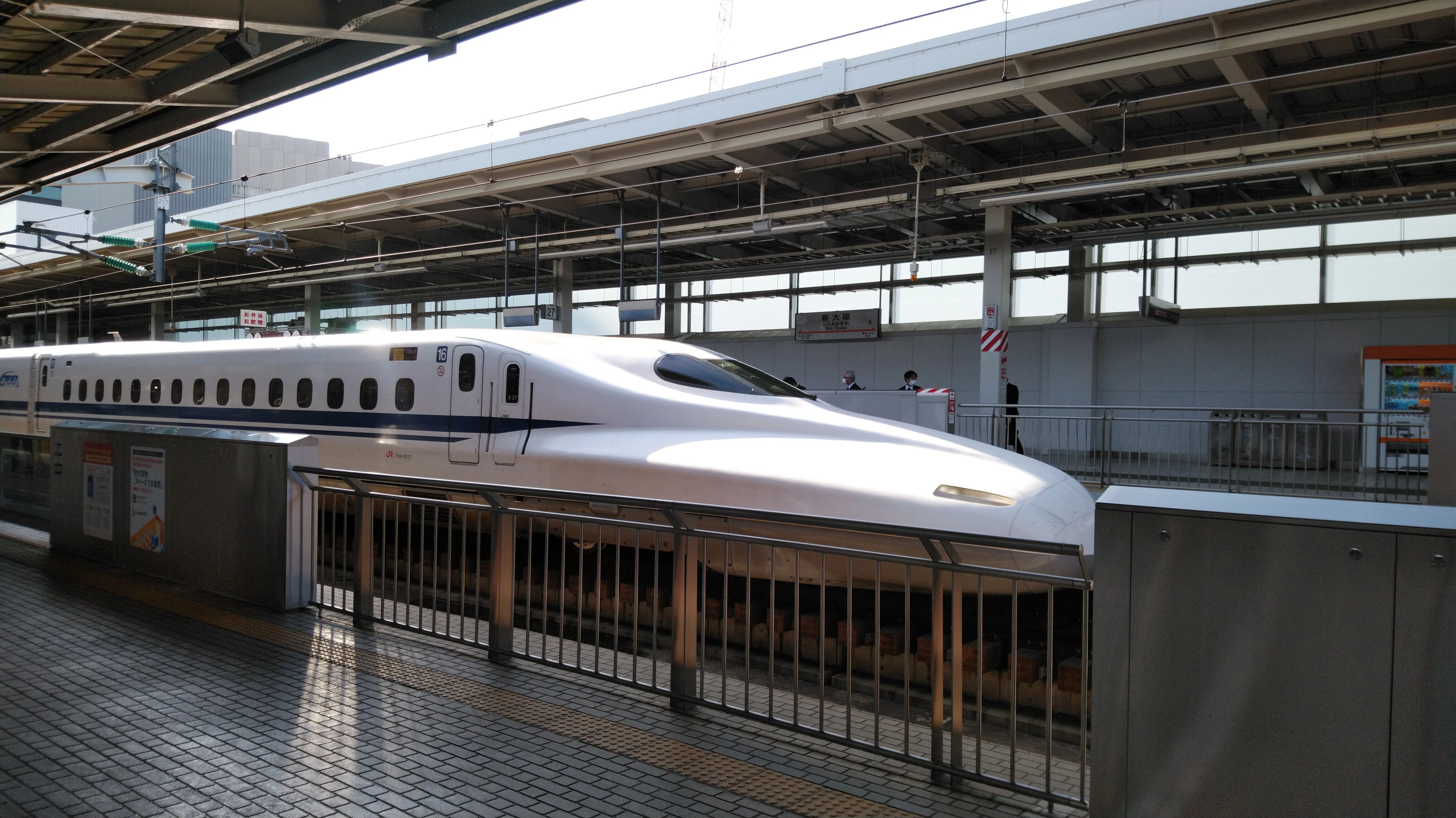 N700系(スモールa)編成動向｜haya