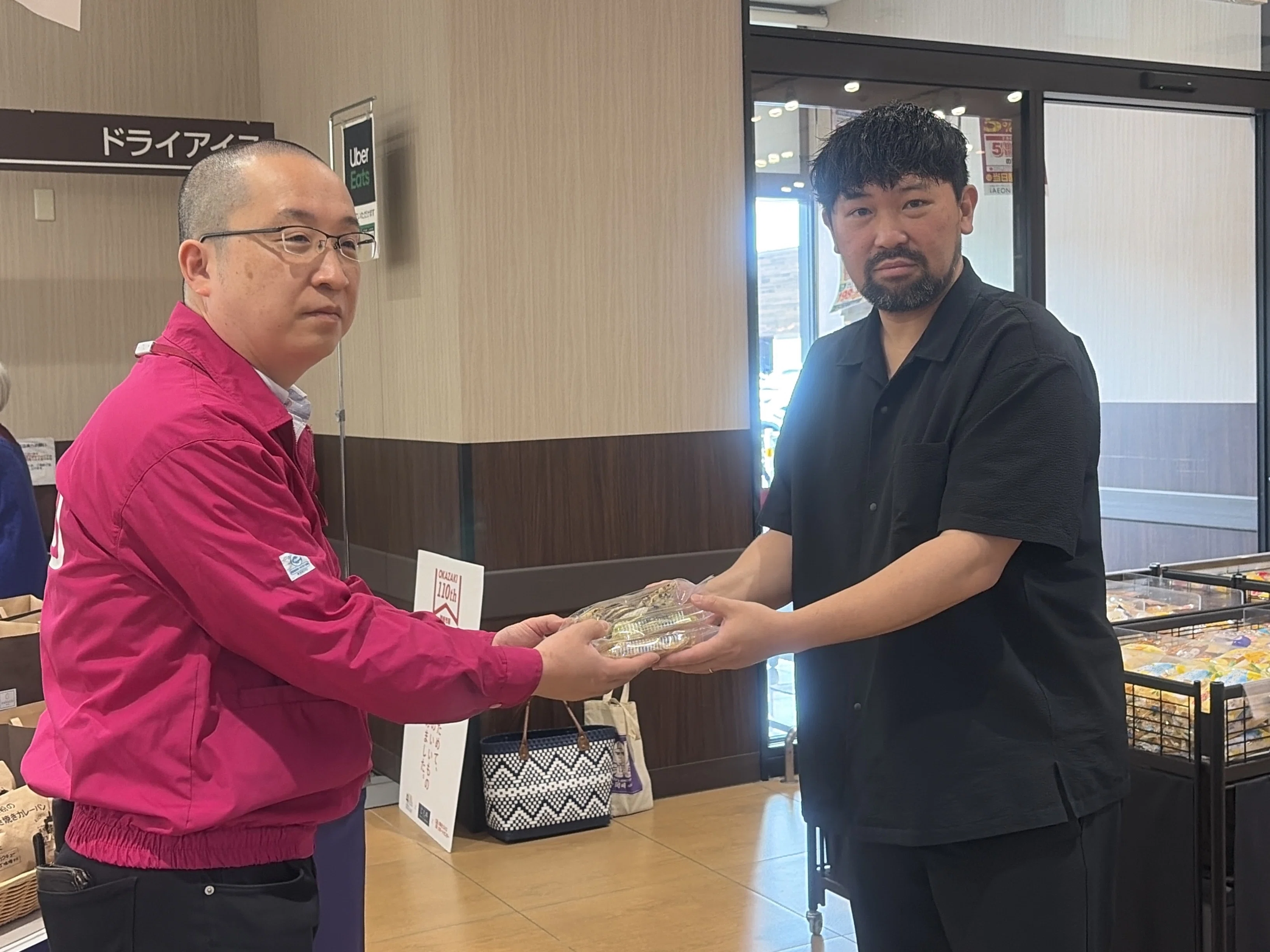 マックスバリュ岡崎美合店で『地域の逸品フェア』がスタート！売り場の
