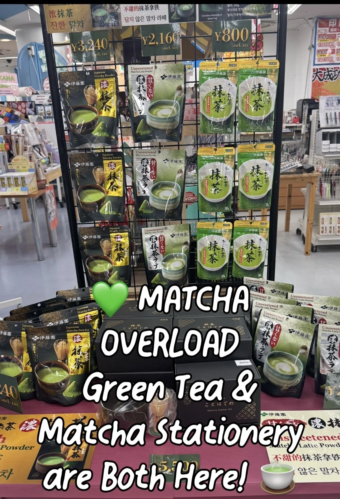 💚 MATCHA OVERLOADGreen Tea & Matcha Stationery are Both Here