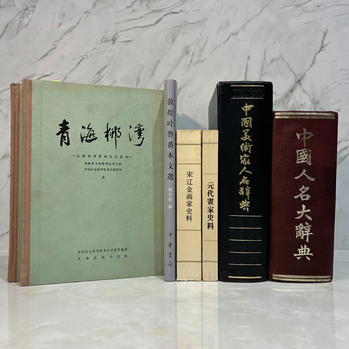 新入荷紹介】7/6｜琳琅閣書店