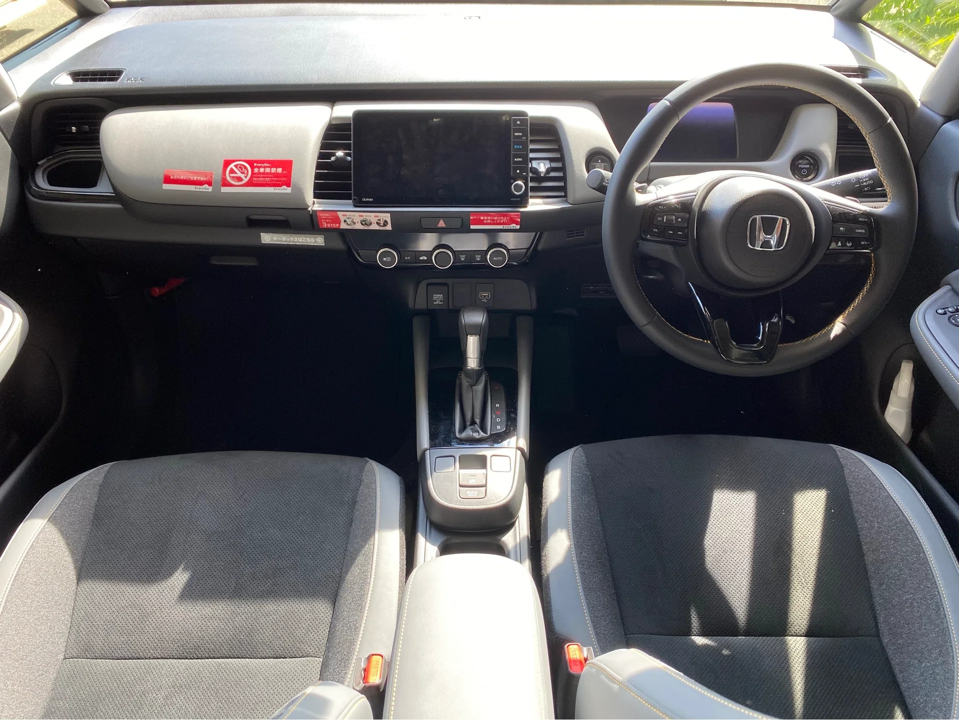 試乗レビュー372台目 ホンダ フィット（4代目）e:HEV RS｜ビタミン