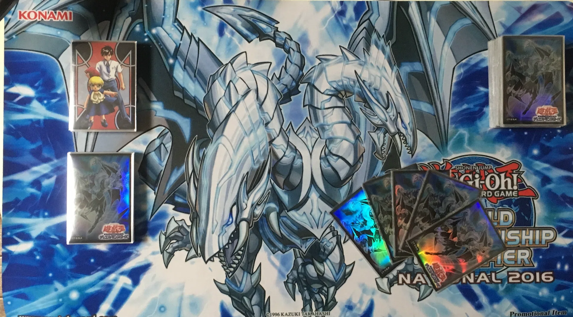 遊戯王過去サプライ発表ドラゴン｜うえき