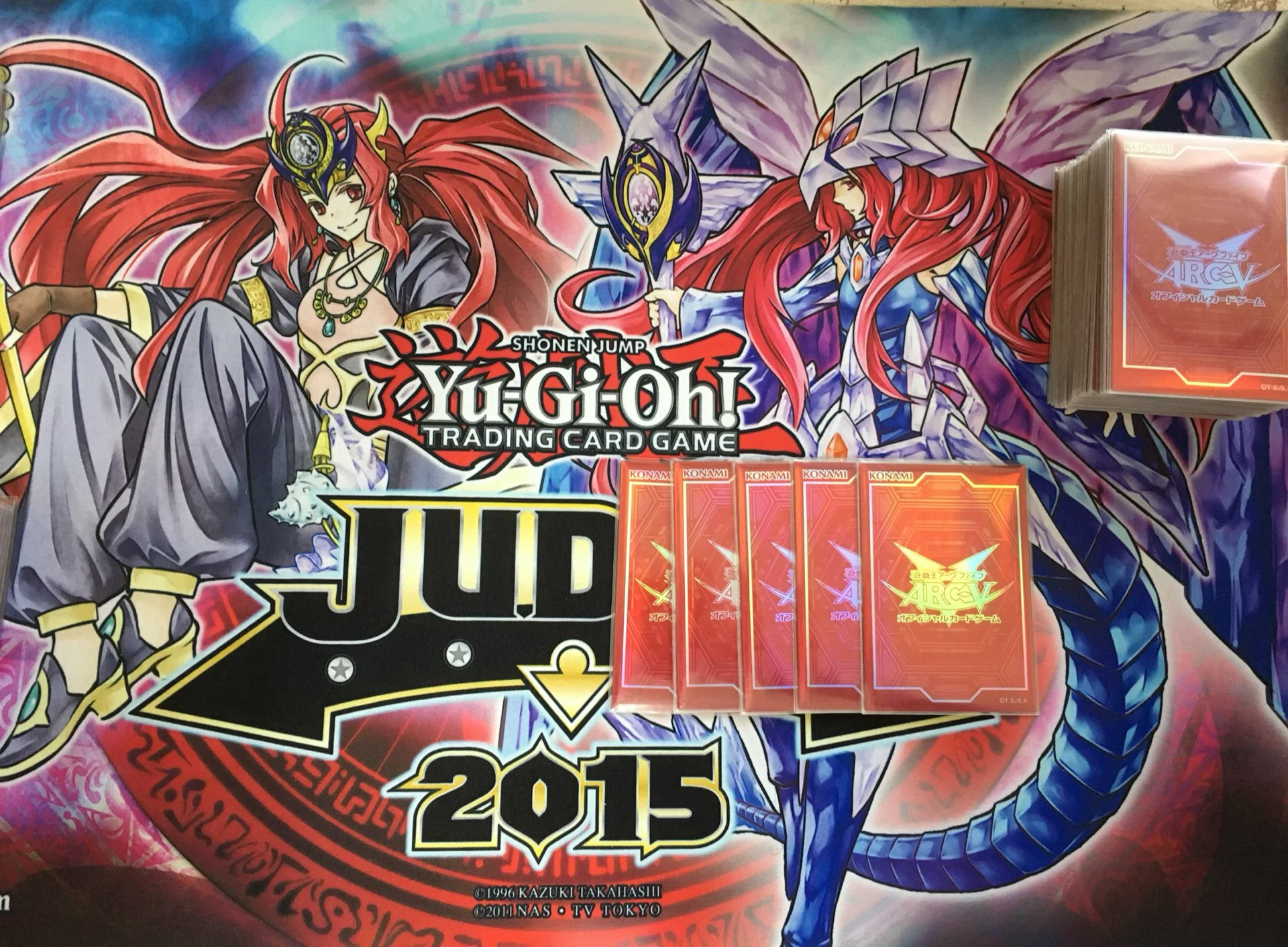 遊戯王過去サプライ発表ドラゴン｜うえき