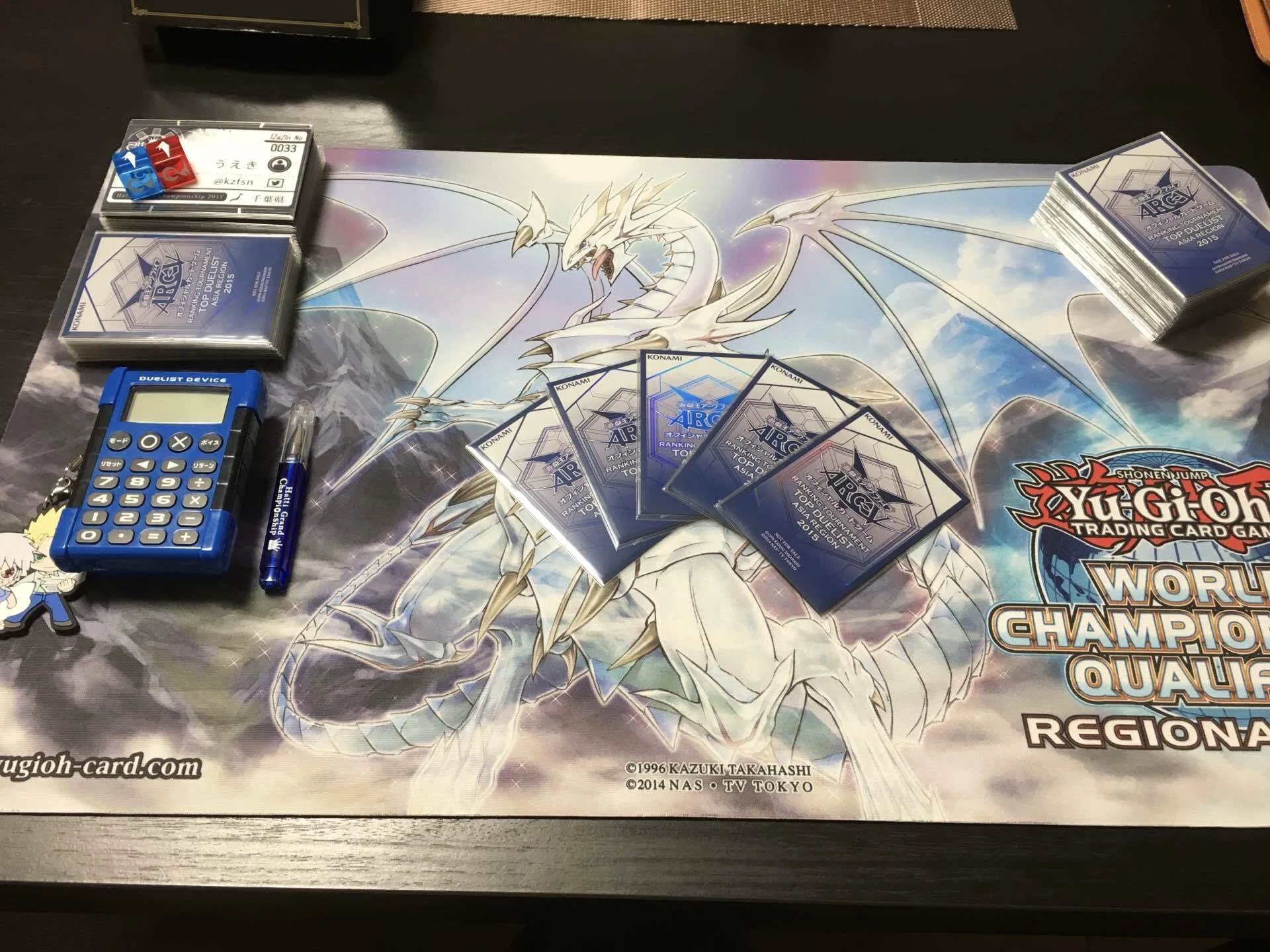 遊戯王過去サプライ発表ドラゴン｜うえき