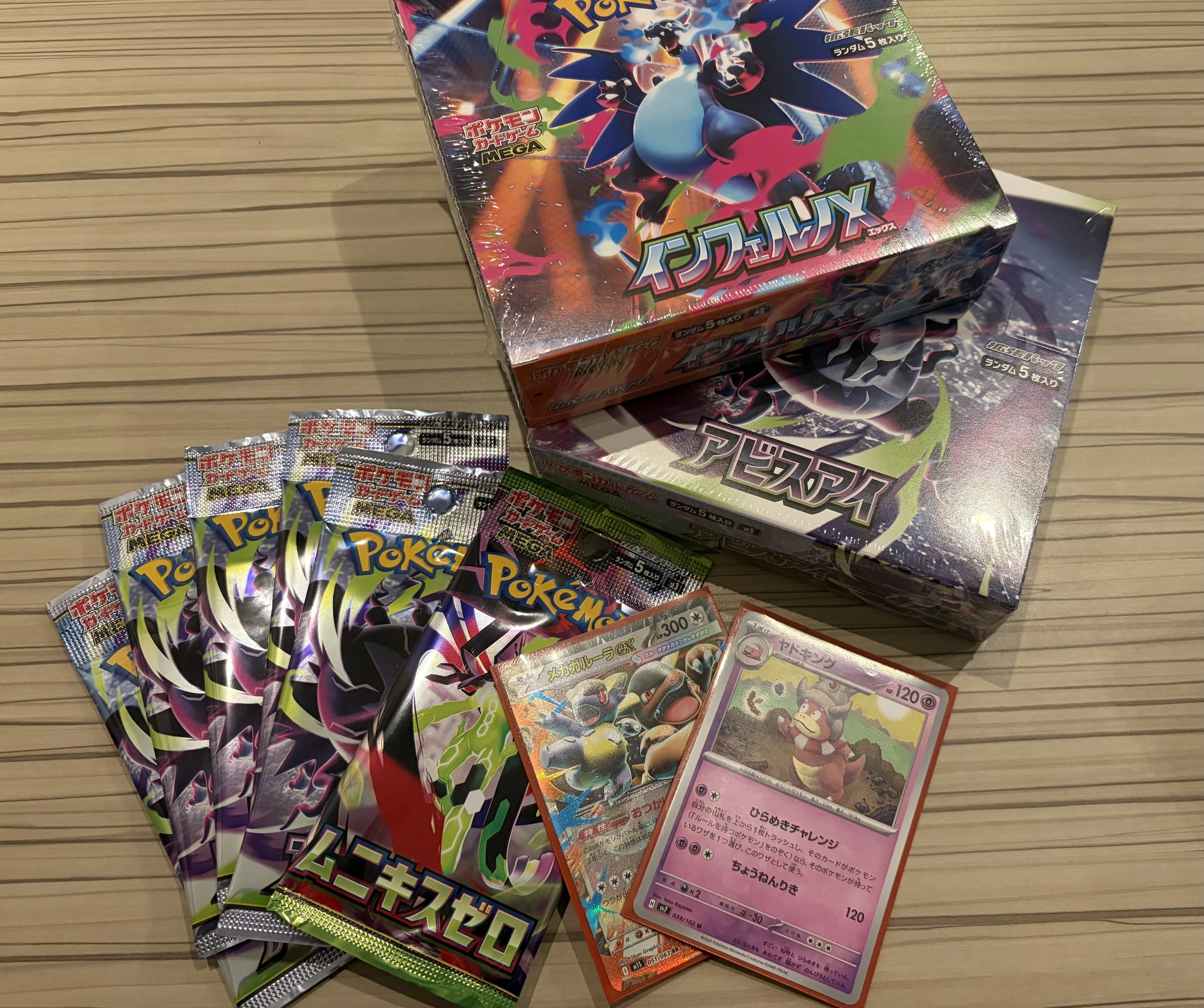 デュエルマスターズをやるポケモンカード日本代表｜ゆーしん
