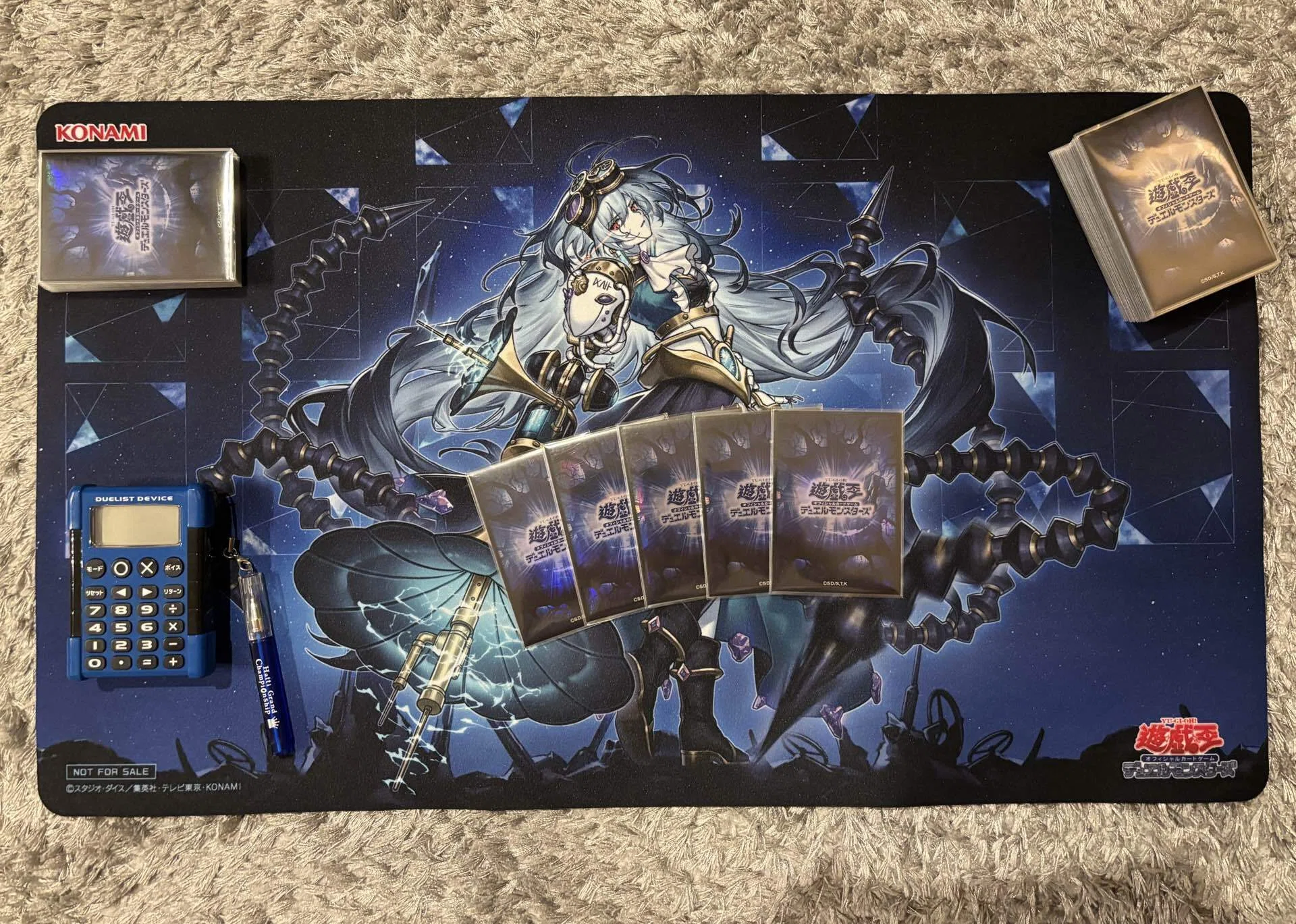 遊戯王過去サプライ発表ドラゴン｜うえき