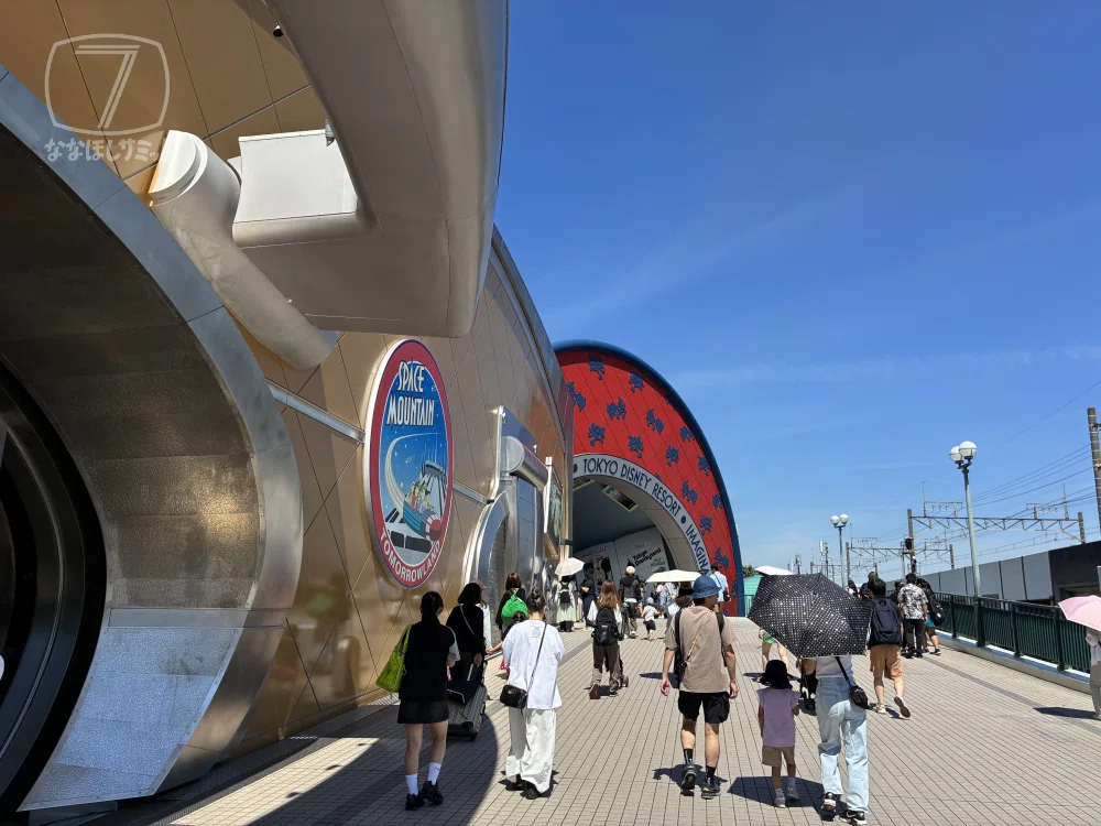 東京ディズニーリゾート 初体験の記録｜ななほしサミット