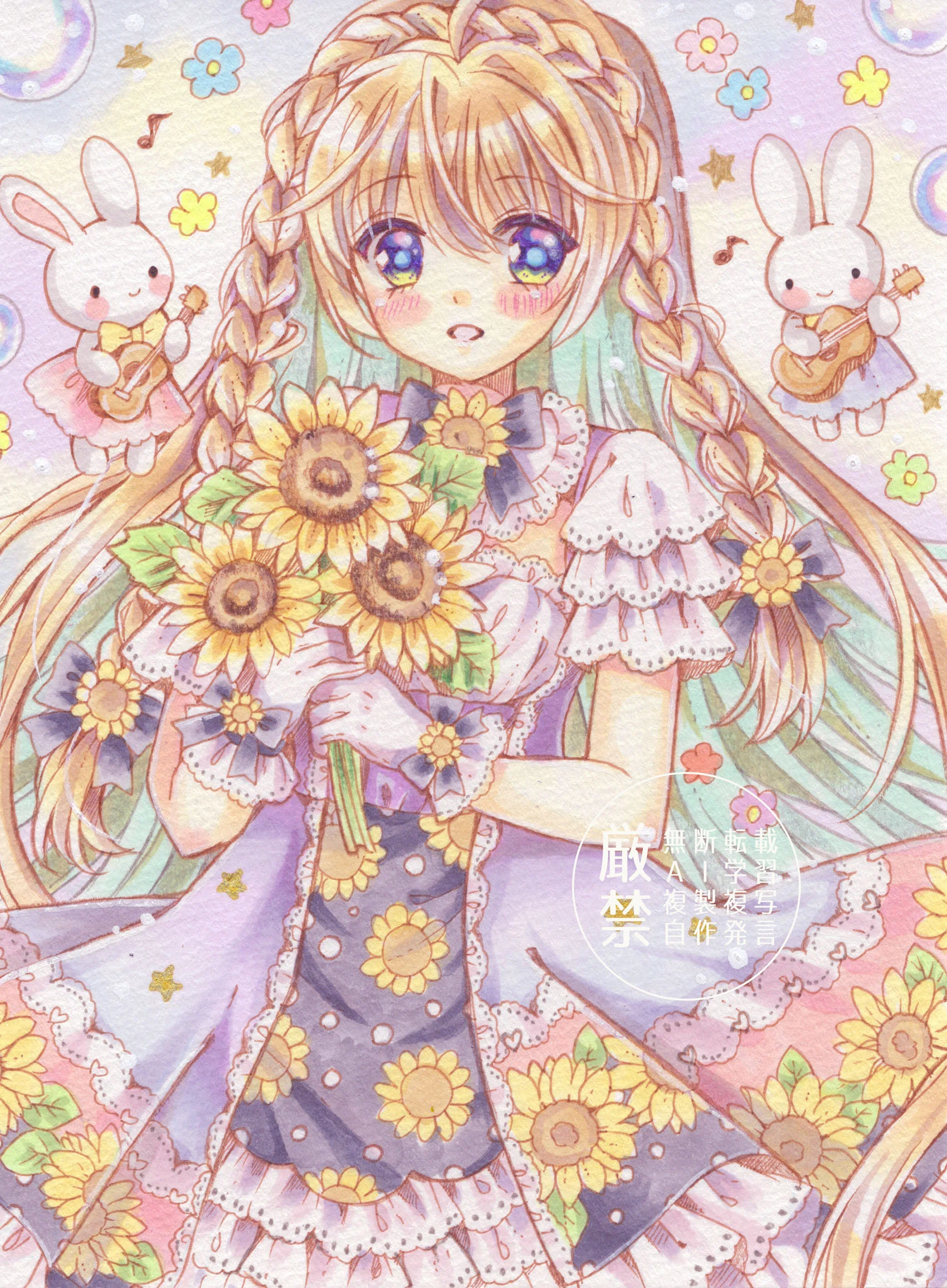 No 144⁑⁑夏模様花火⁑ひまわり⁑うさぎさん⁑٩(๑❛ᴗ❛๑)۶⁑⁑ 原画販売】ひまわりと音楽の魔法「ひまわり協奏曲〜うさぎの森の