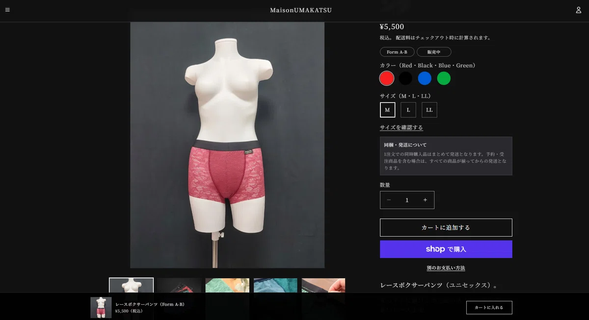 画像