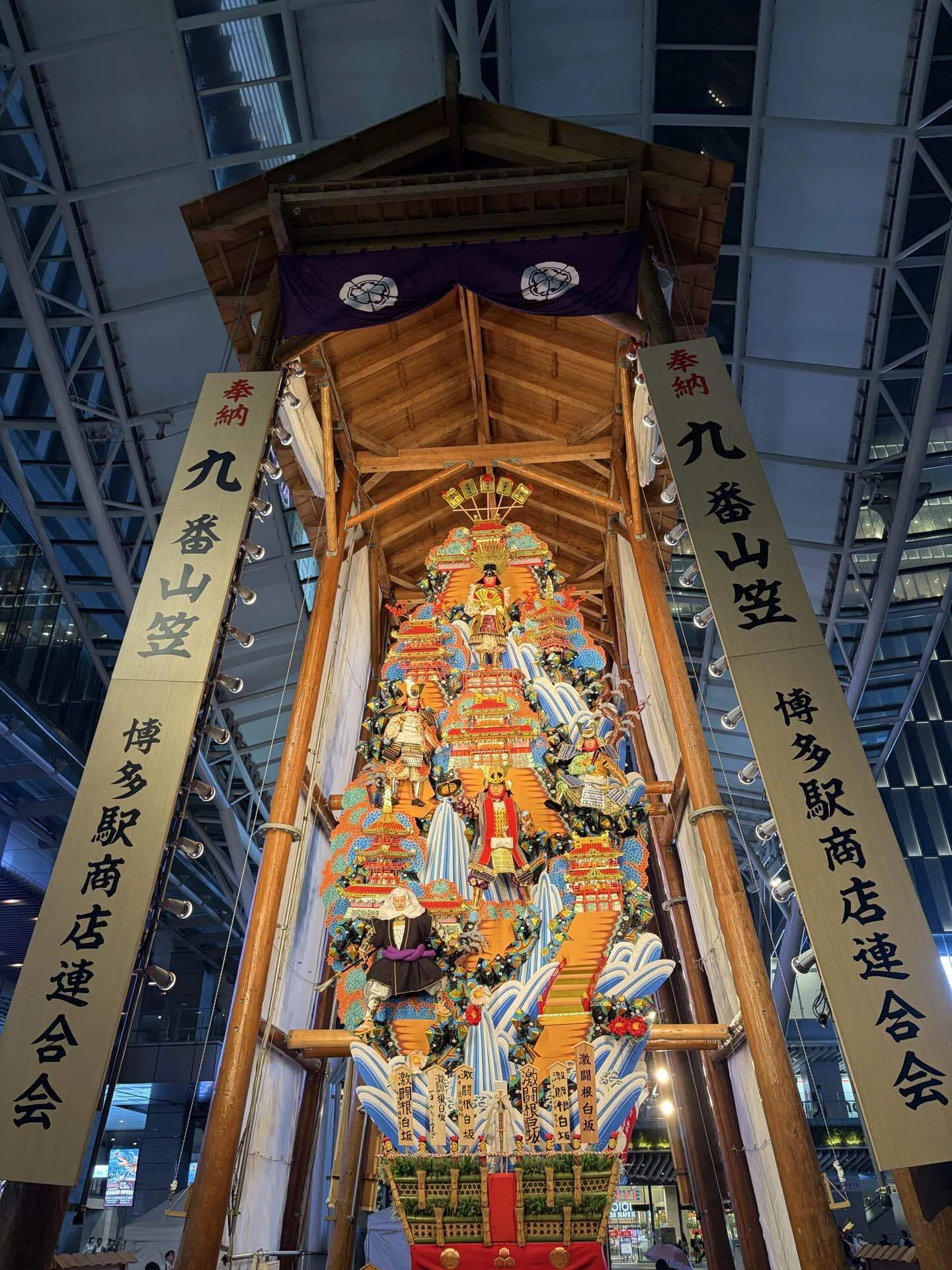 博多祇園山笠：本番編：2026】／博多駅イベント情報｜博多ちょい呑み