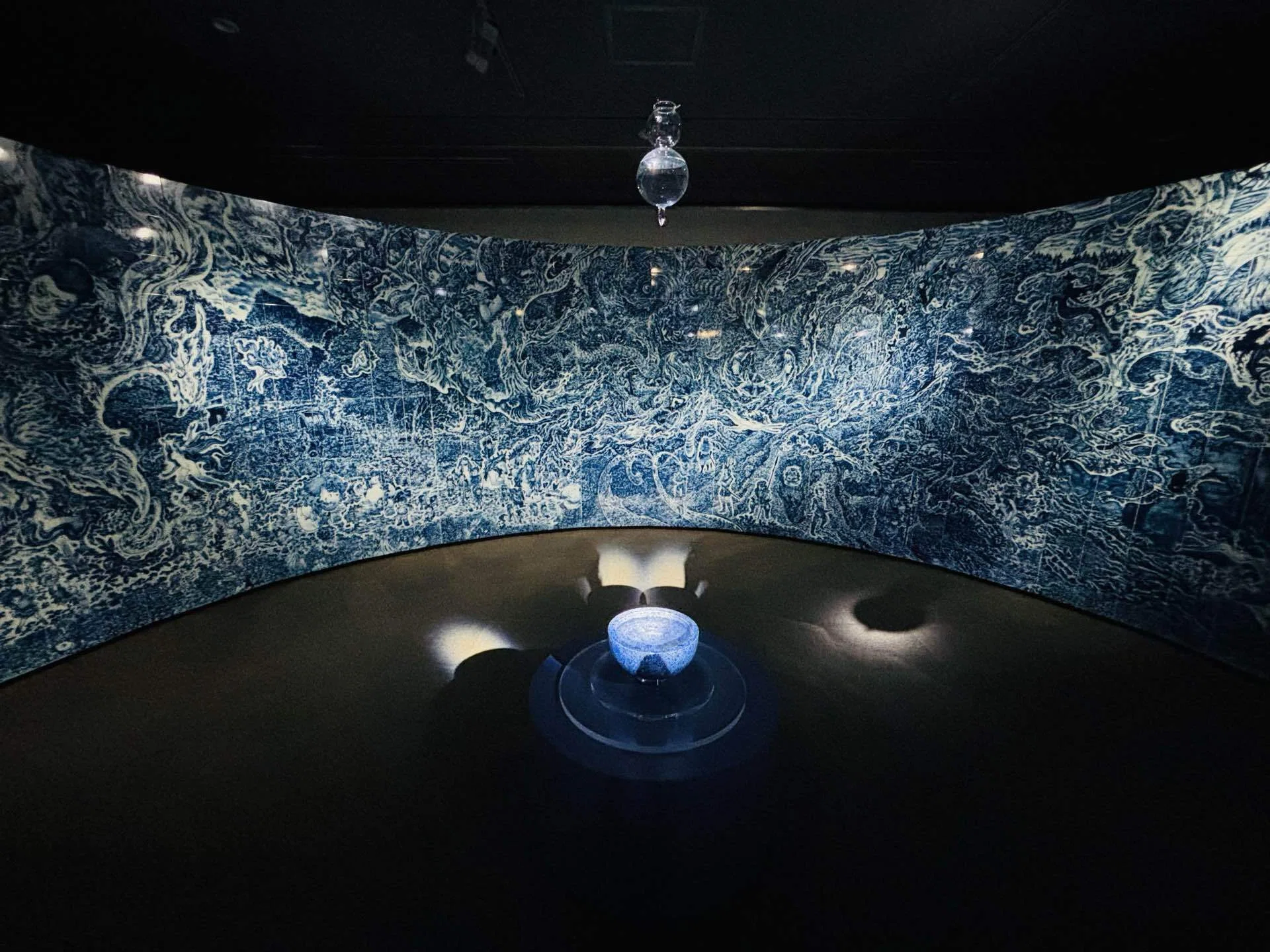 Exhibition Information] 
