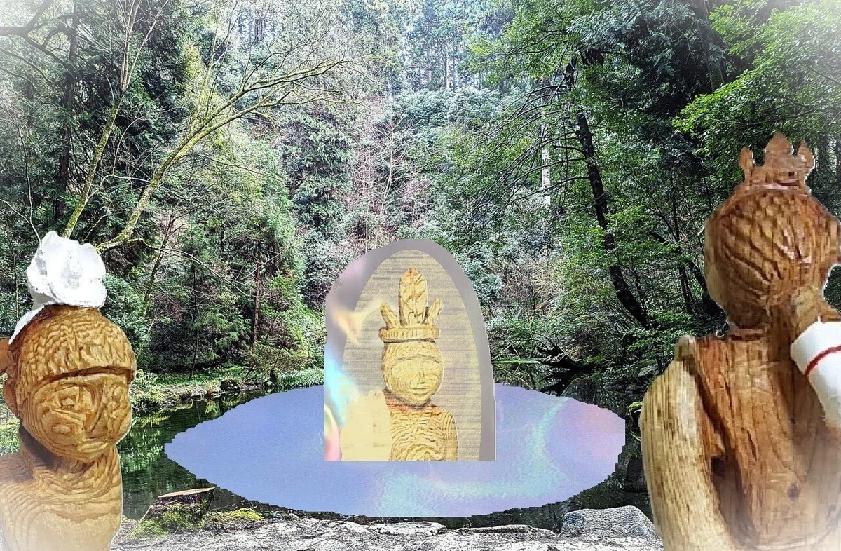 ç»å