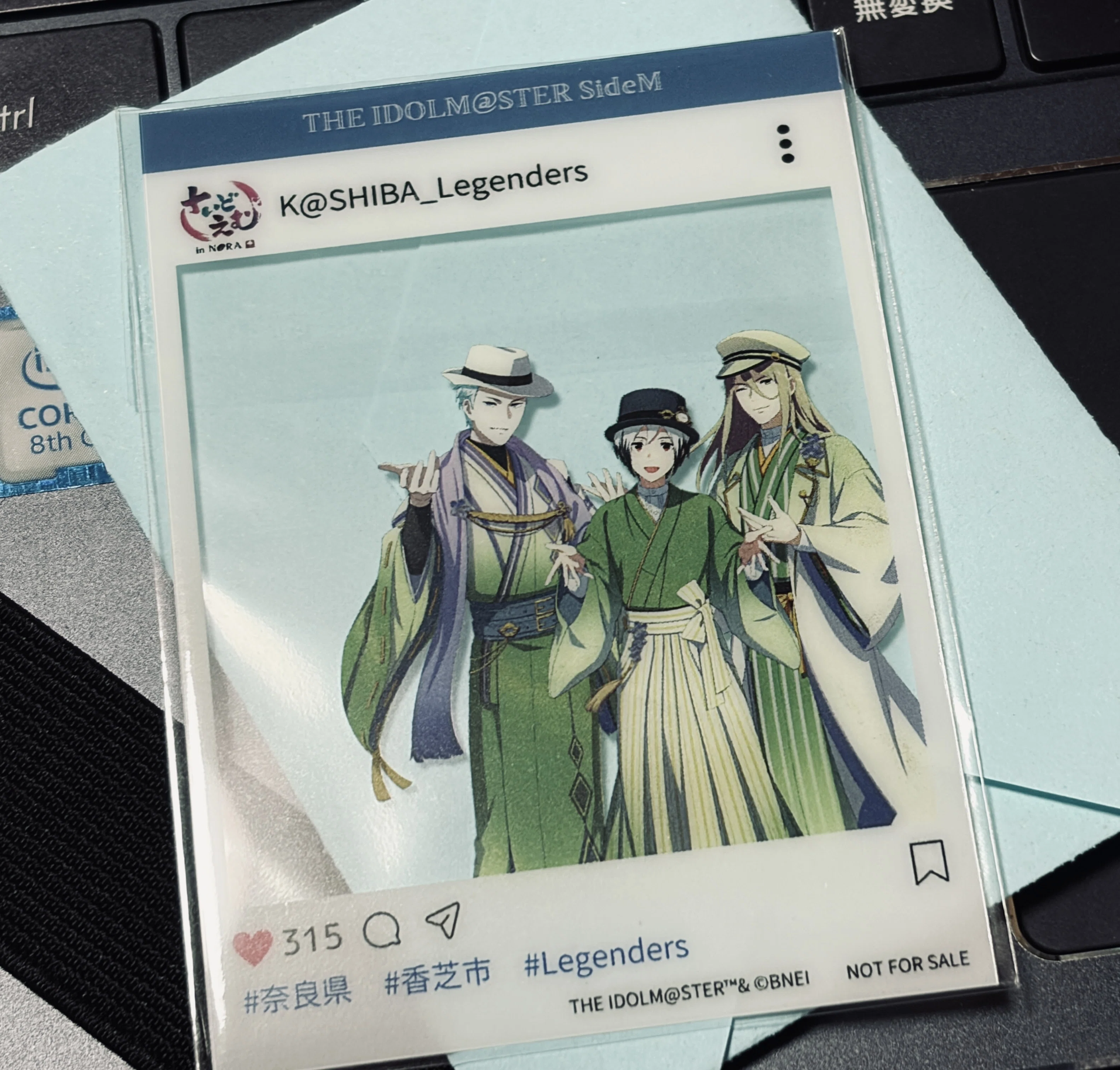旅行記】アイドルマスターSideM in K@SHIBA｜築和（ちくわ）