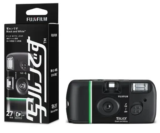 写ルンです」の白黒写真はカラー現像｜絞り開放戦線