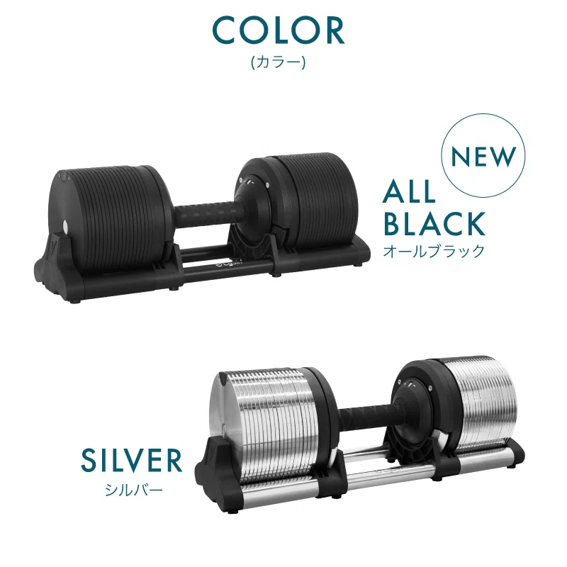 ライシン「ヘリックスミラー 40kg」はおすすめ？家トレ歴8年の視点で